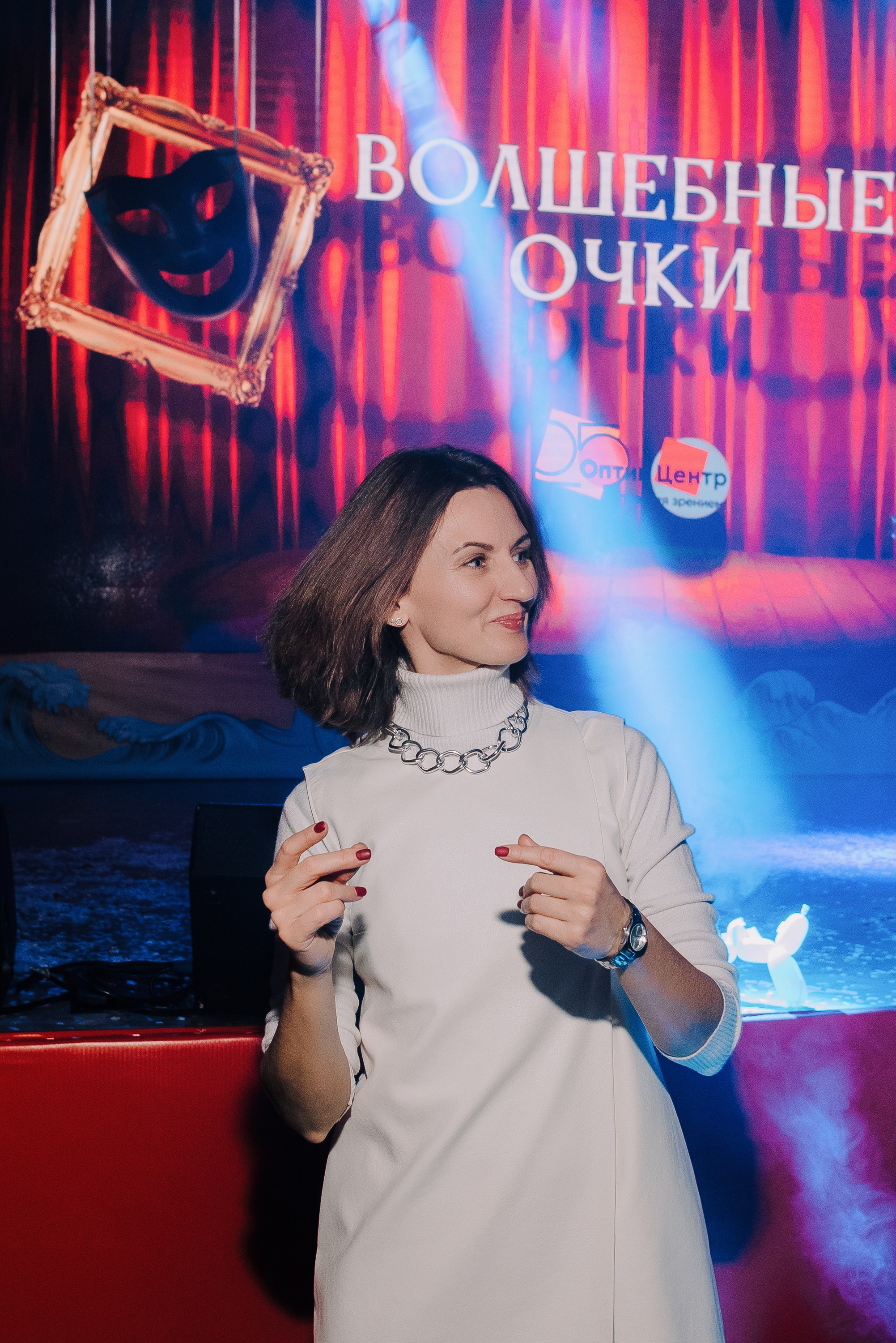 СПЕКТАКЛЬ «ВОЛШЕБНЫЕ ОЧКИ» ОПТИК-ЦЕНТР. Репортажный фотограф Зуев Роман г. Челябинск