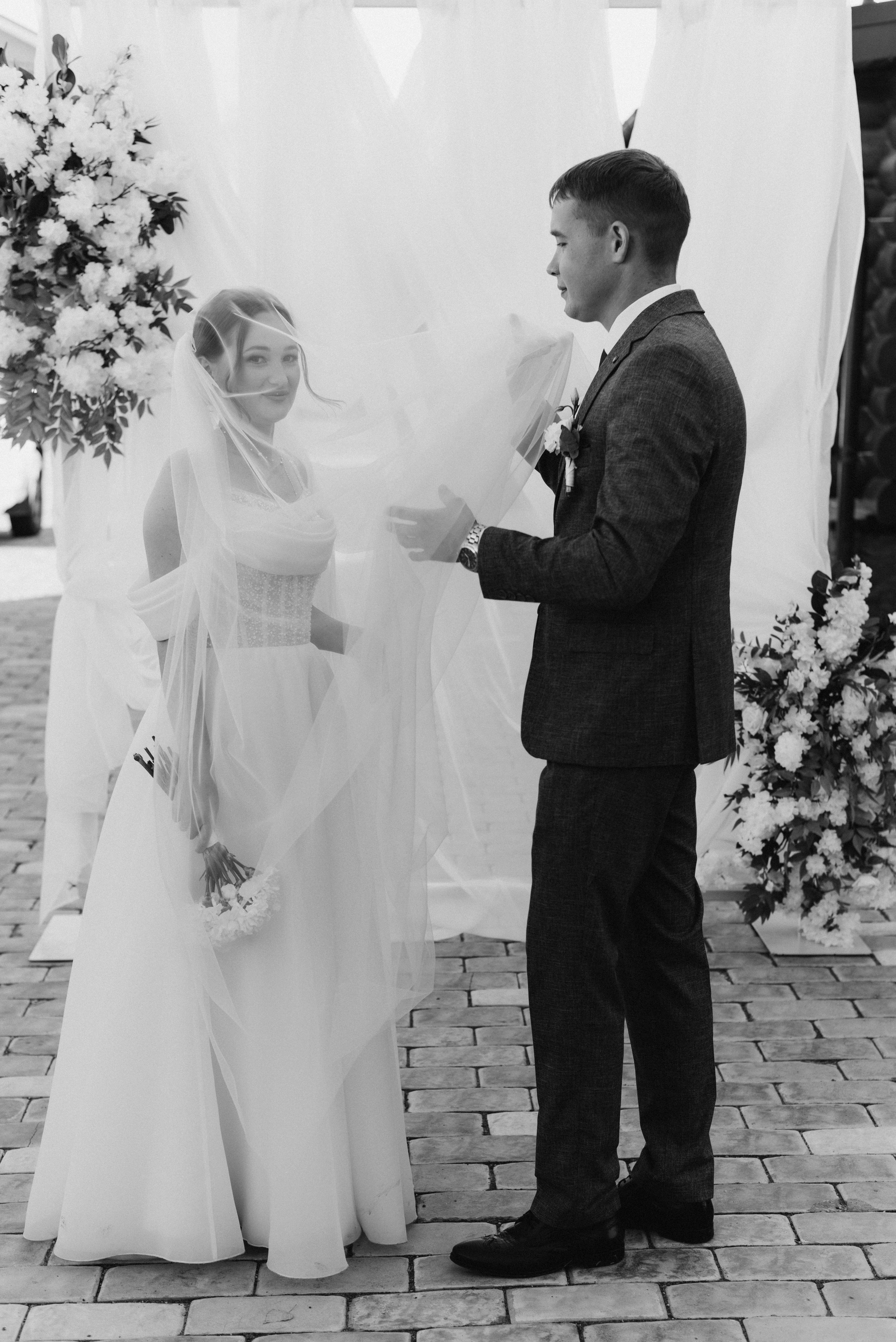 Отметим по семейному