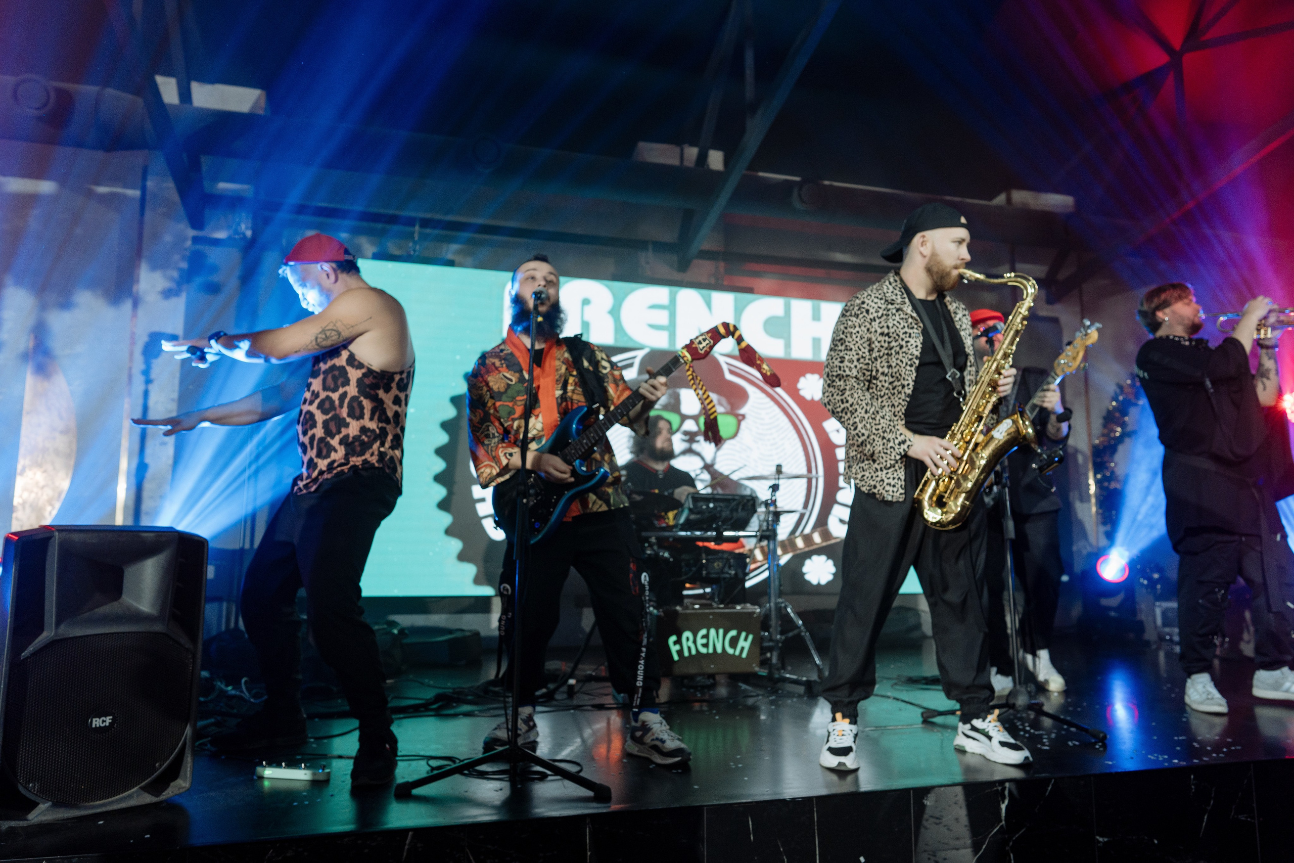 Альбион Тур