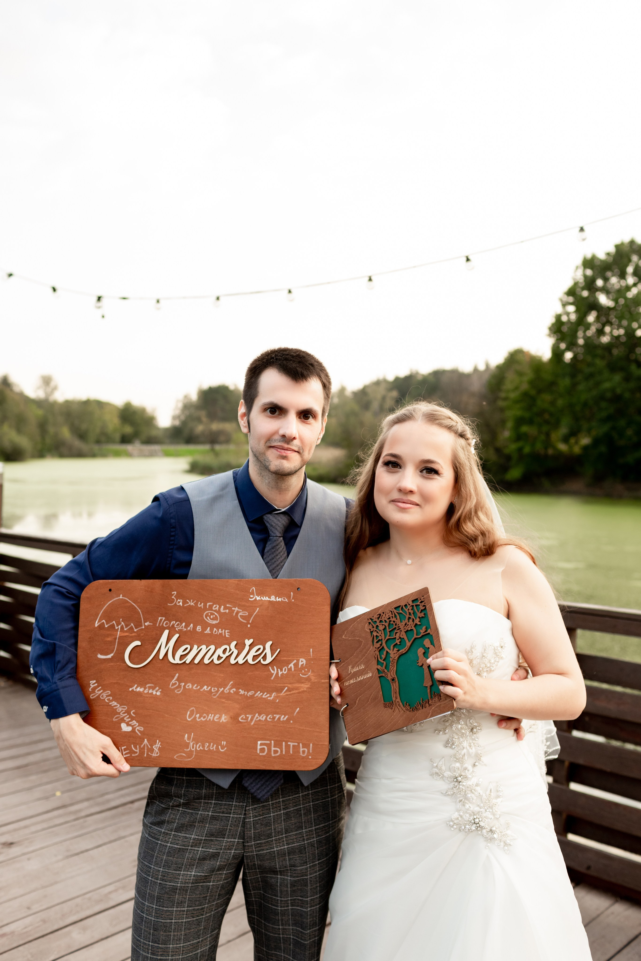 Свадебная фотосессия в Москве. Свадебный фотограф Кирилл Белый