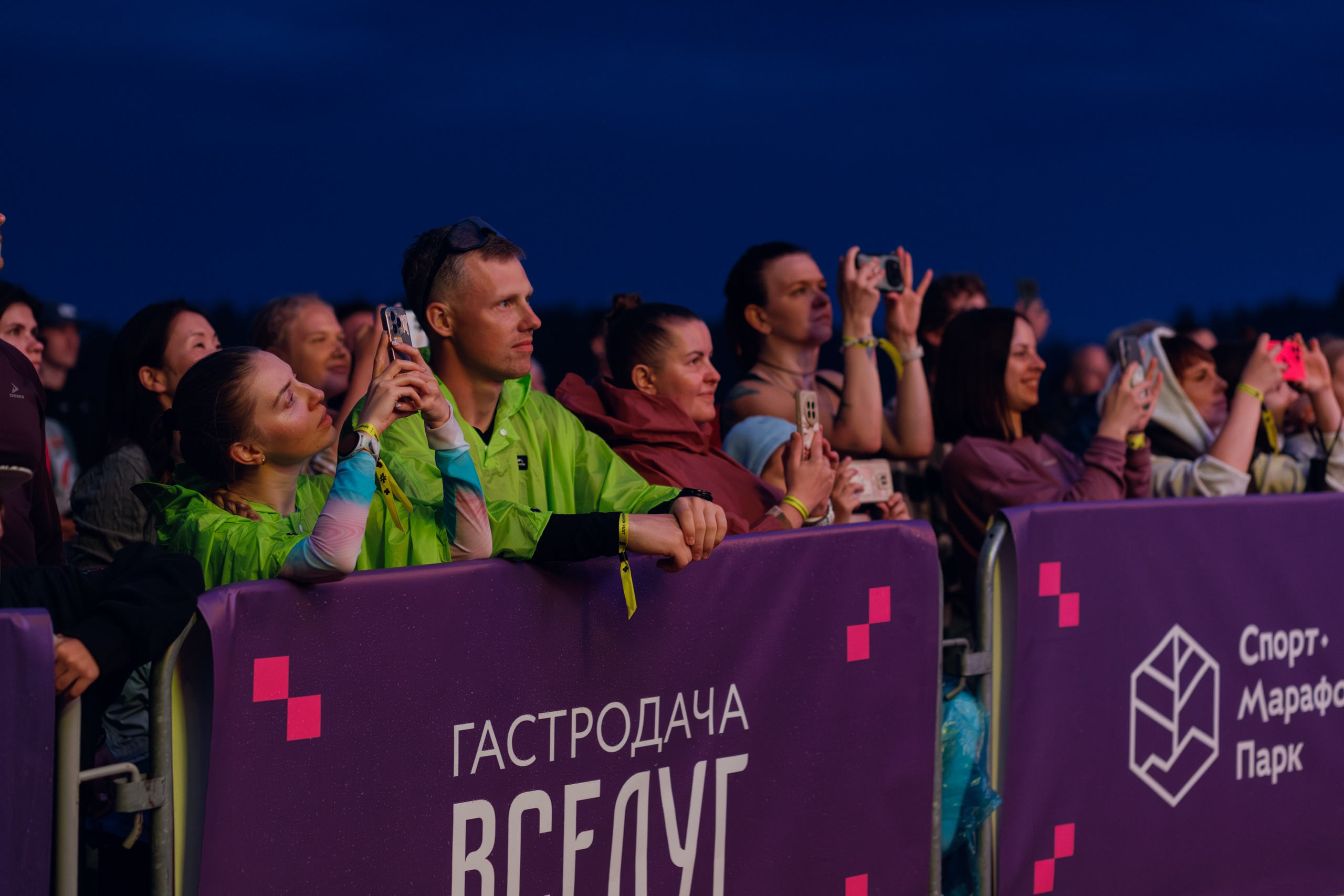 Концерт Beautiful Boys на Т-Банк Sport-Marafon Fest 2026