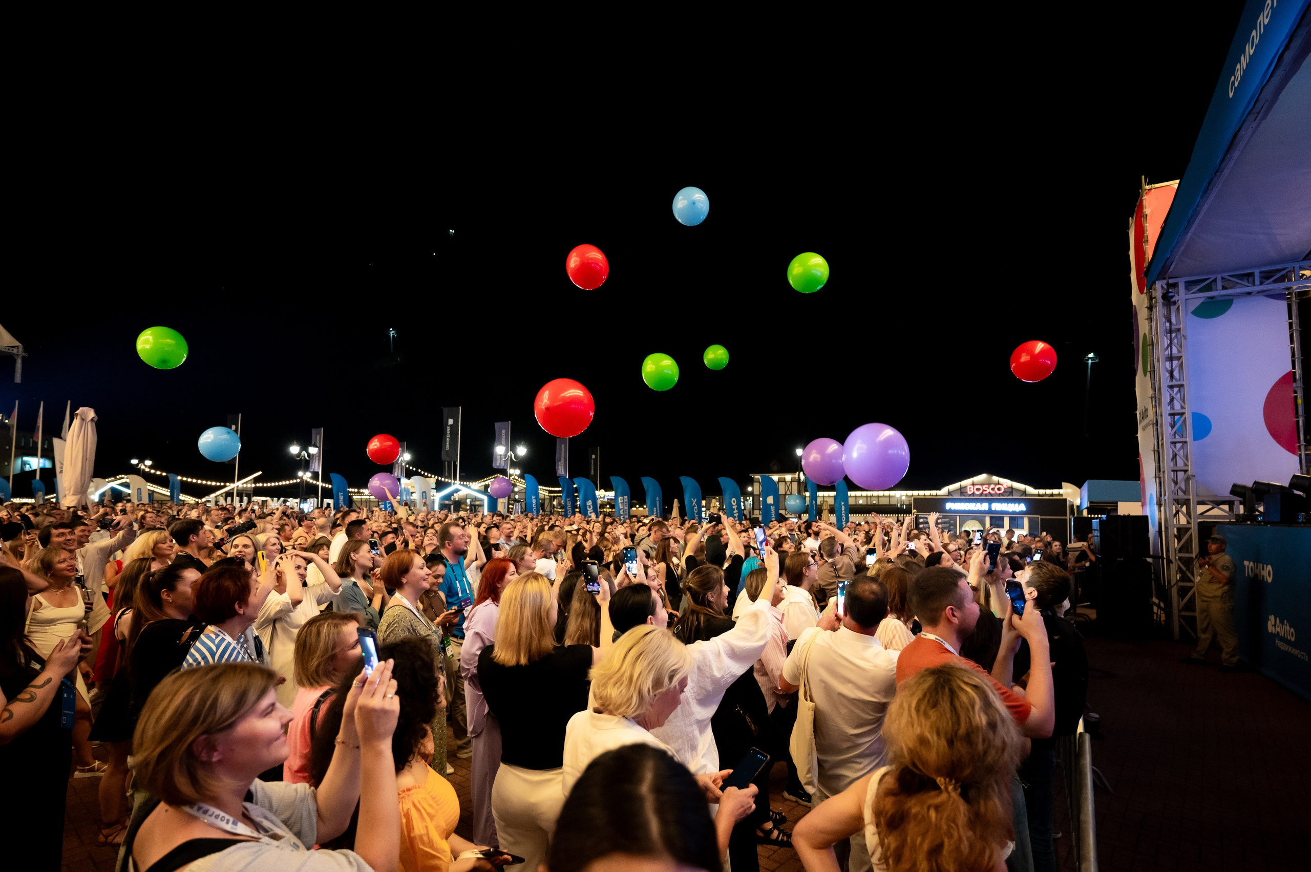 Форум Движение Авито недвижимость. Фотограф Илья Бызов, Свадебный и репортажный фотограф Сочи