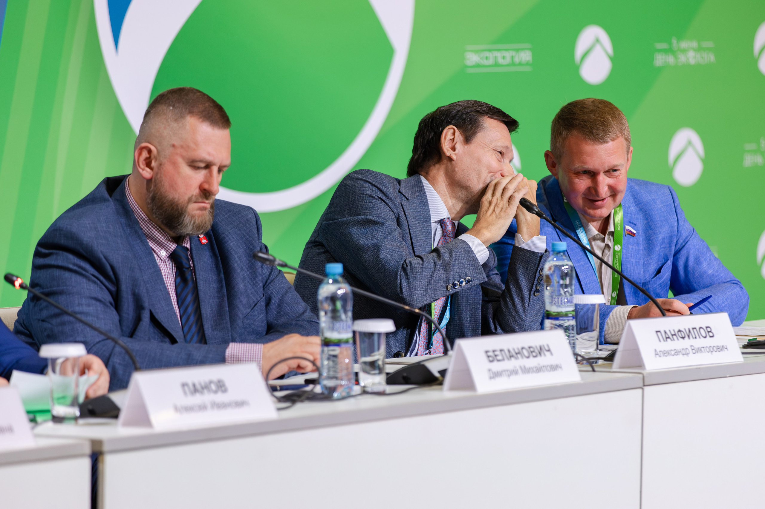 АНО «Общественный форум «Экология». Свадебный репортажный фотограф в Москве