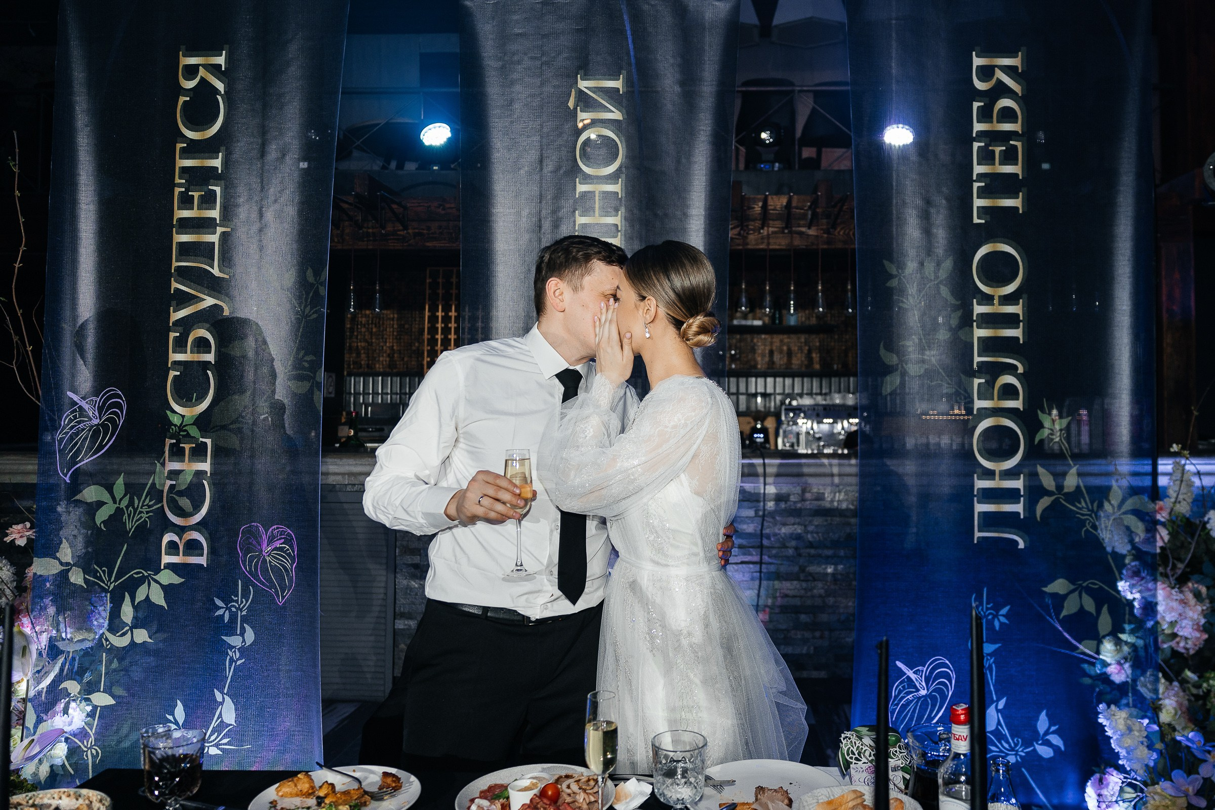 Зимние цветы. Свадебный фотограф в Ростове-на-Дону Васильченко Сергей