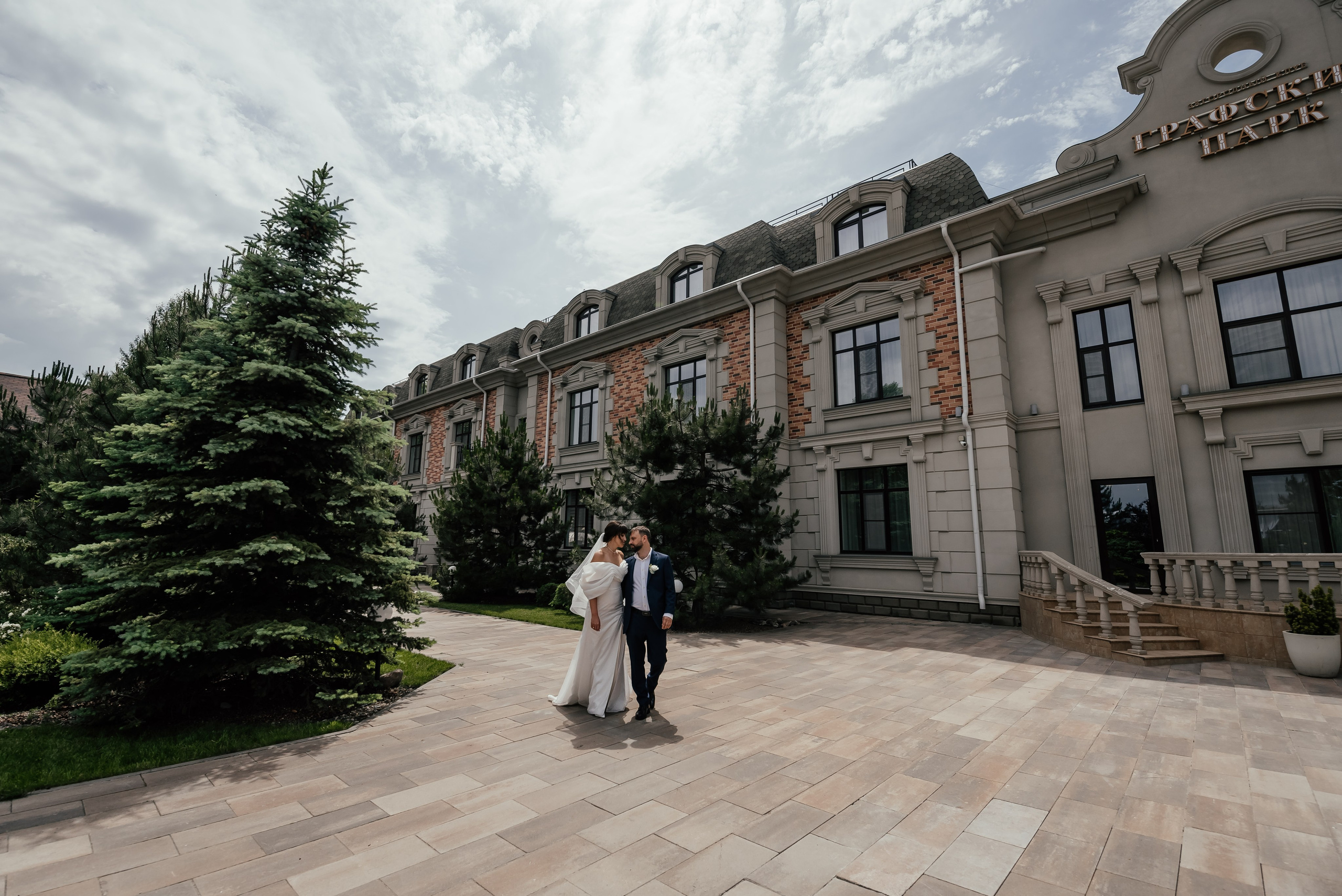 Михаил и Виктория. Свадебный фотограф в Ростове Александра Груздева