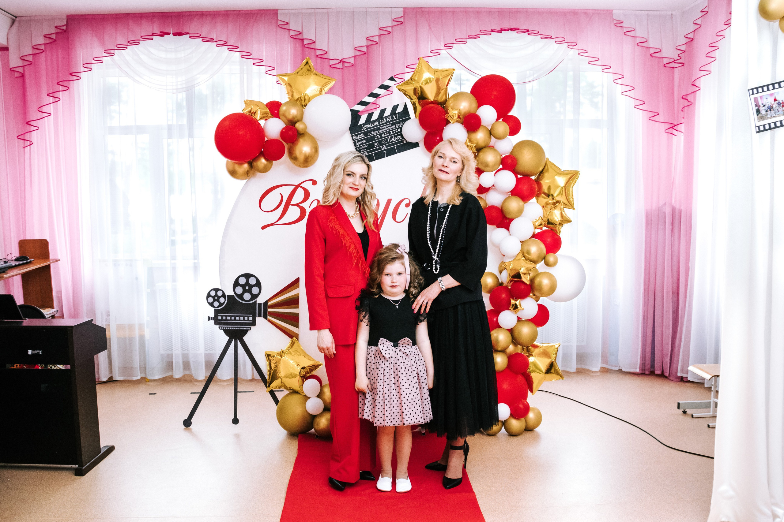 Фотограф на выпускной Детского сада Томск. Фотограф в Томске Дарья Пучкина