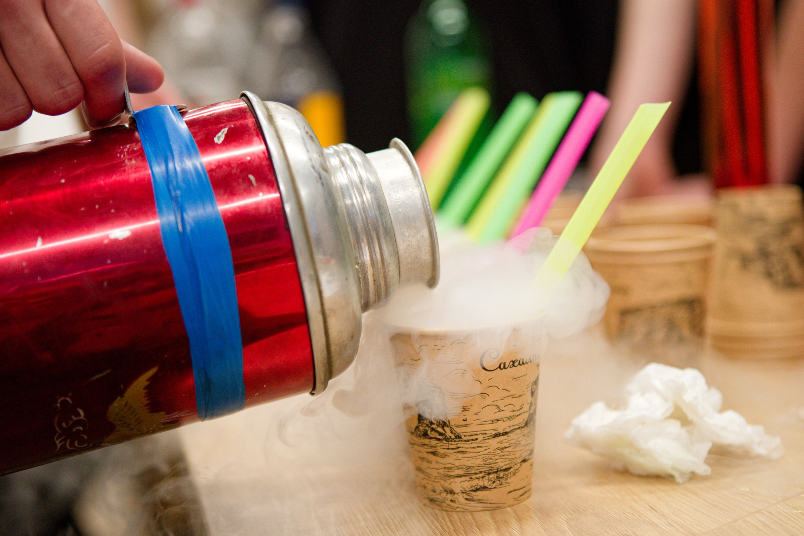 (Ал)Химический бар. Кутузов Евгений Фотограф в Южно-Сахалинске