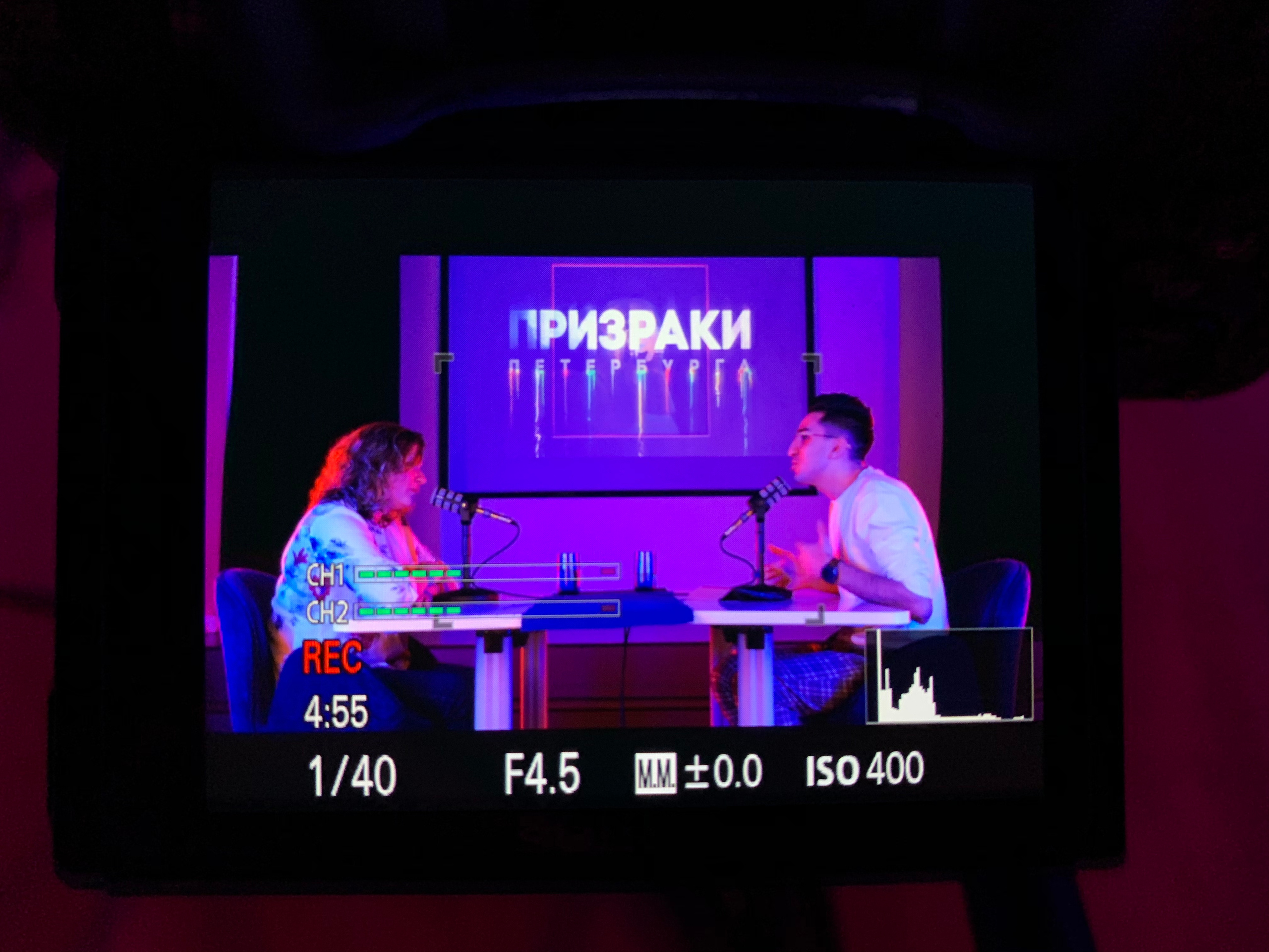 Съёмка курсов в СПб и Мск. Оператор и Фотограф в Санкт-Петербурге и Москве