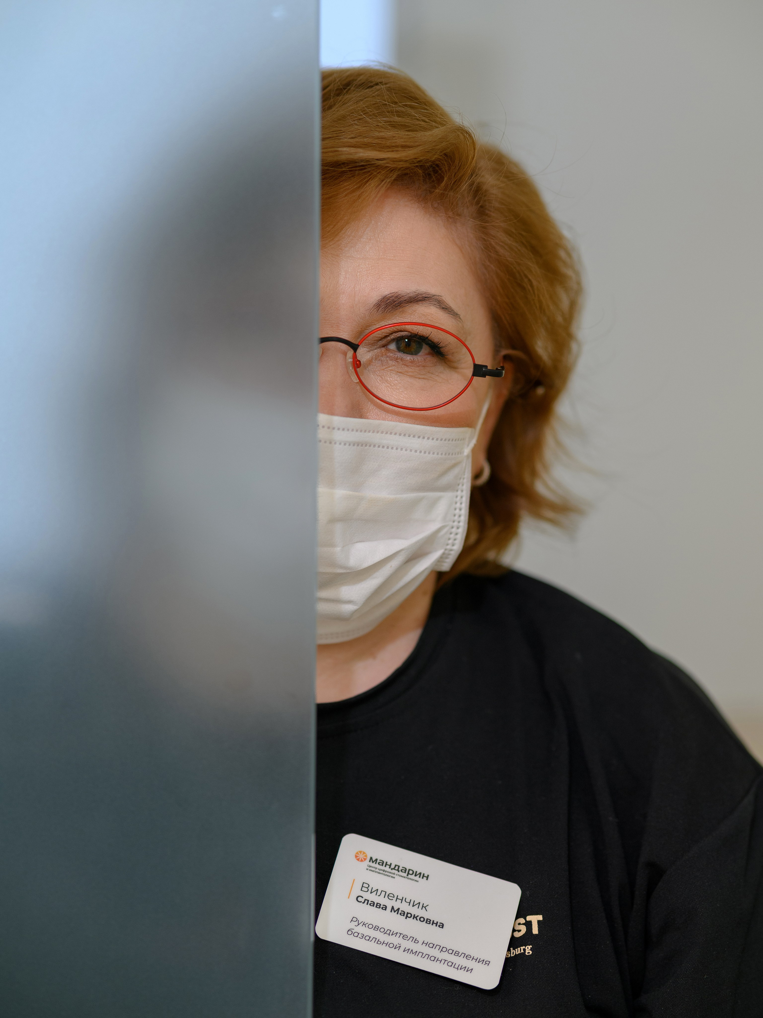 Мандарин. Фотограф Александр Данилов