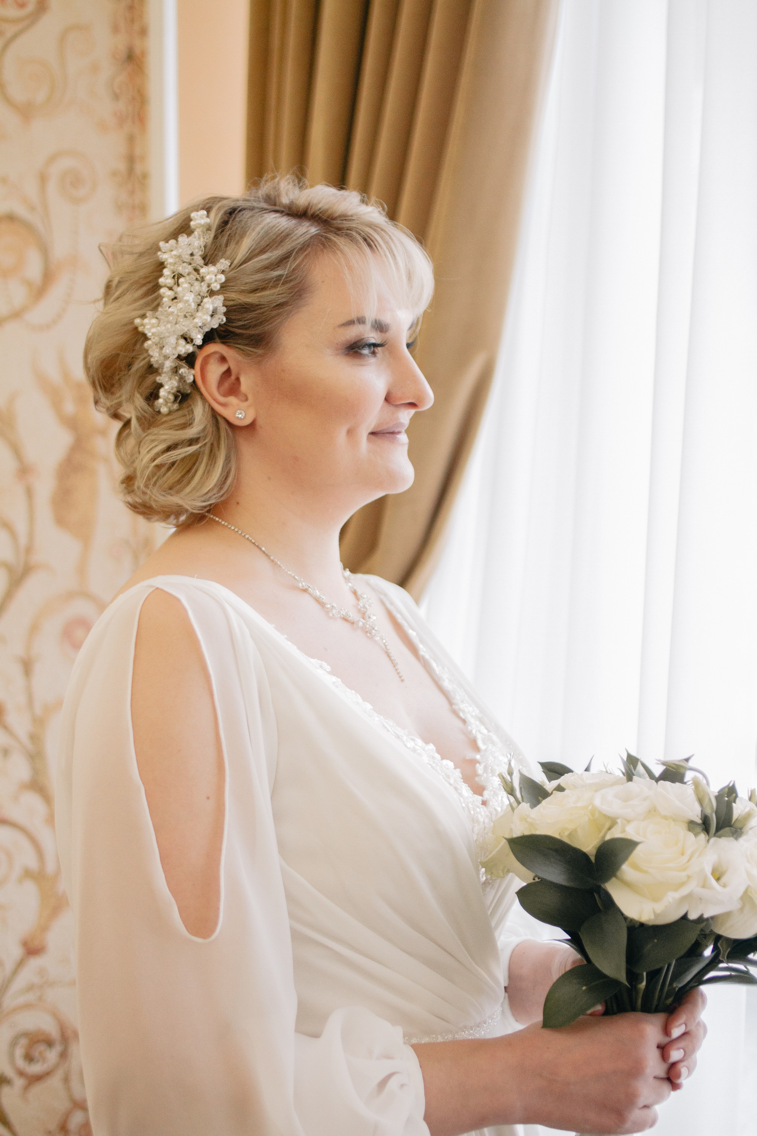 Игорь и Екатерина. Главная