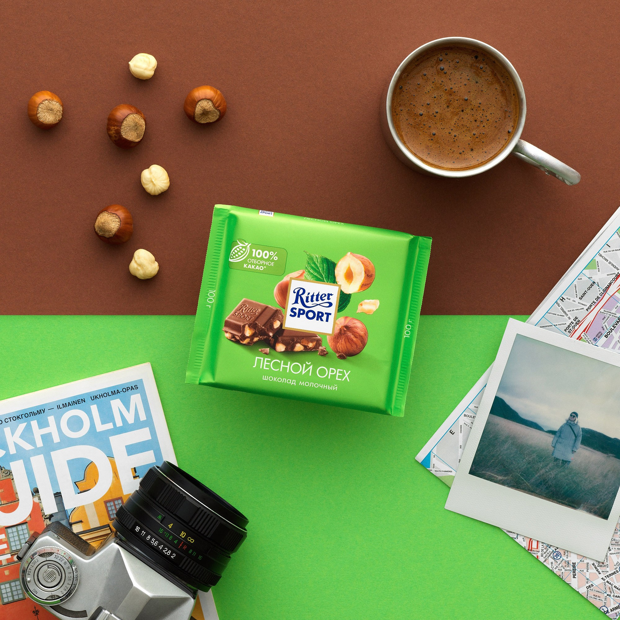 реквизит и рекламная фотосъемка