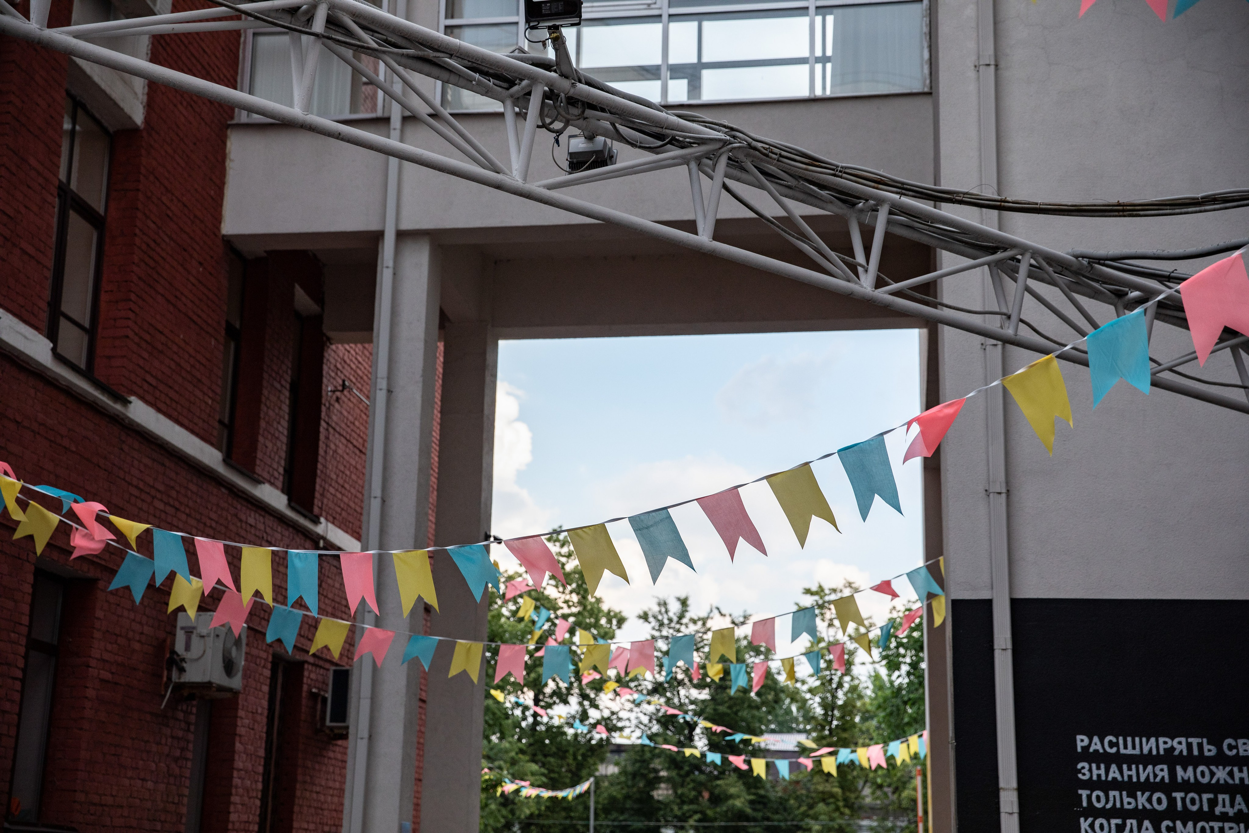 Red Brick Fest МГПУ | Летний Студенческий Фестиваль. Фотограф брендов и бизнеса в Москве Алексей Сентюрин