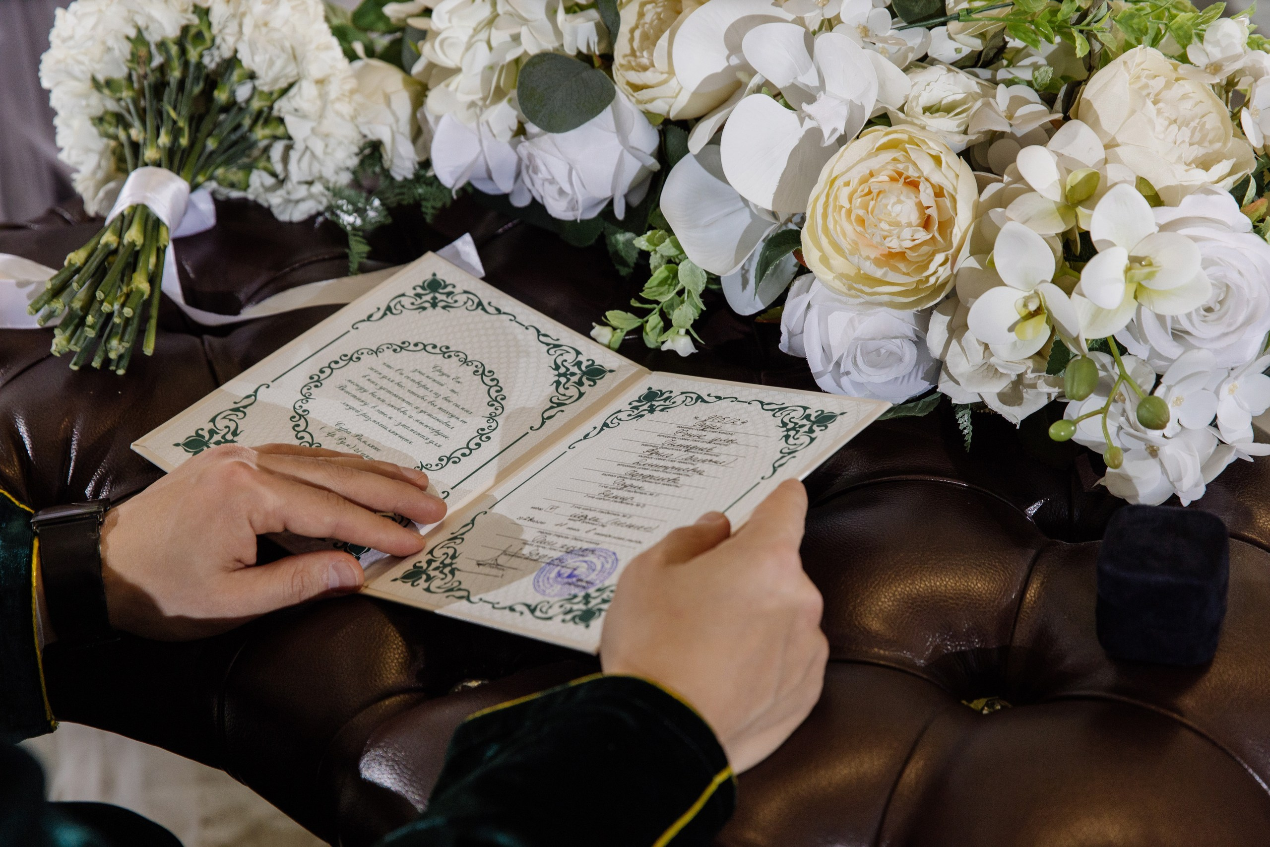 Никах Ярдам. Свадебный фотограф в Казани, РТ, РФ Миннуллин Динар