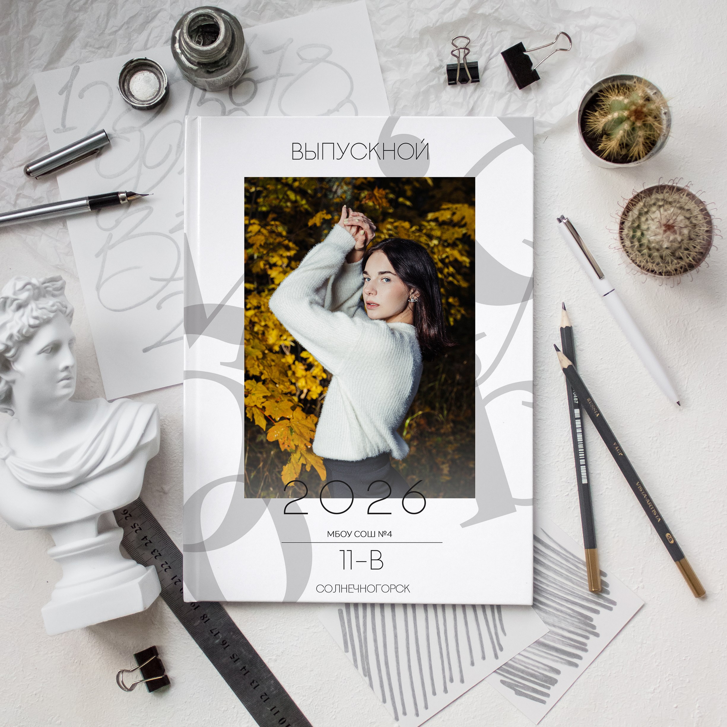 Выпускные альбомы. Школа 11 кл. Фотограф Ольга Шупель