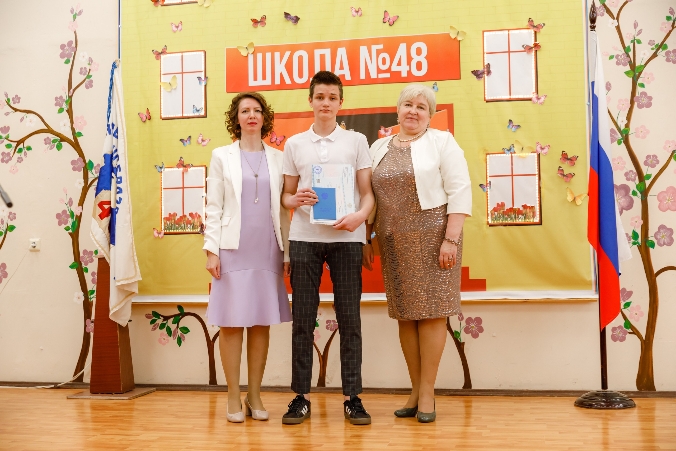 Джао. Свадебный фотограф в Ярославле Анастасия Архипова