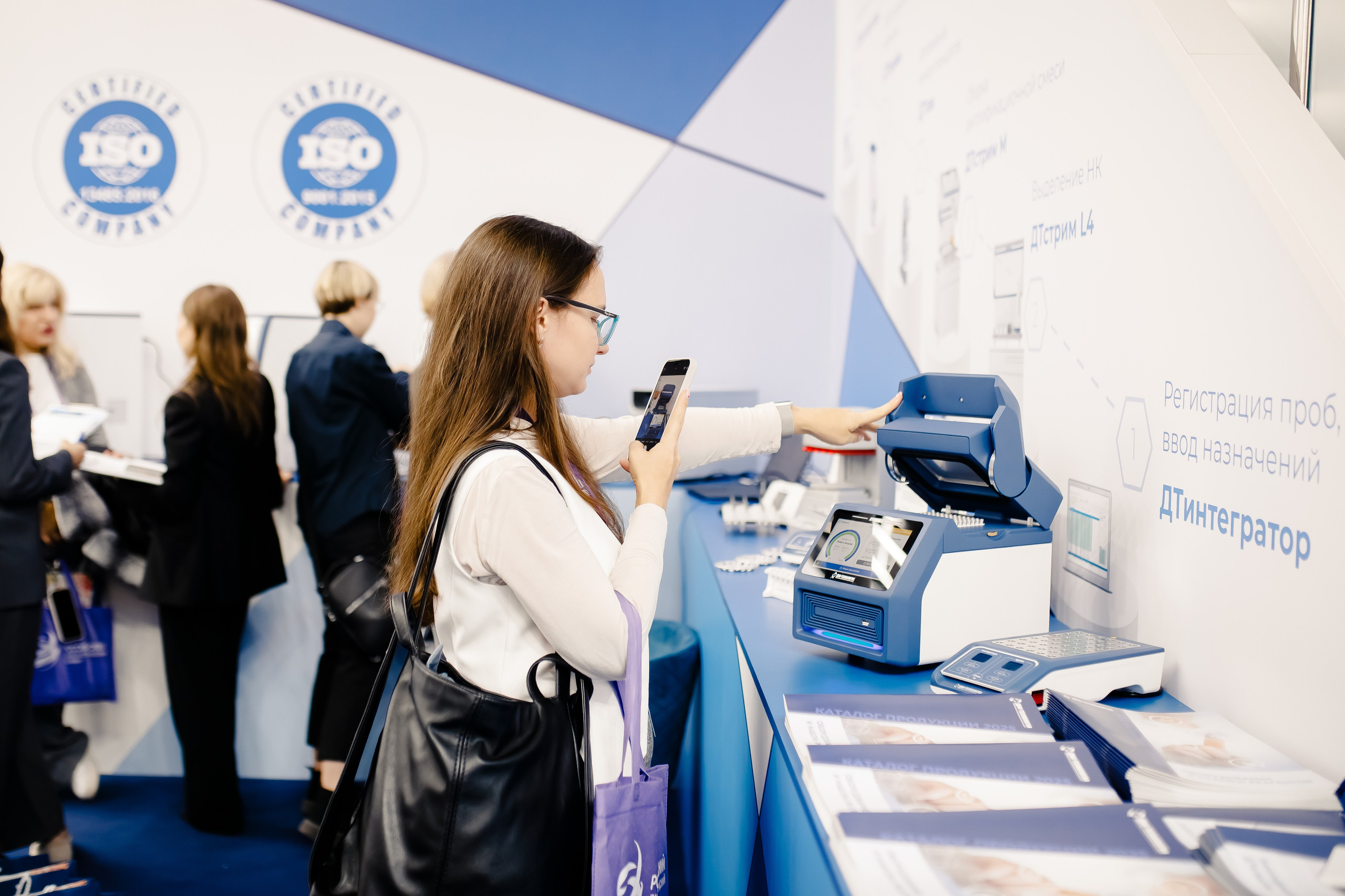 Диагнополис|Crocus Expo. Свадебный фотограф Серпухов — Москва Ольга Васильева