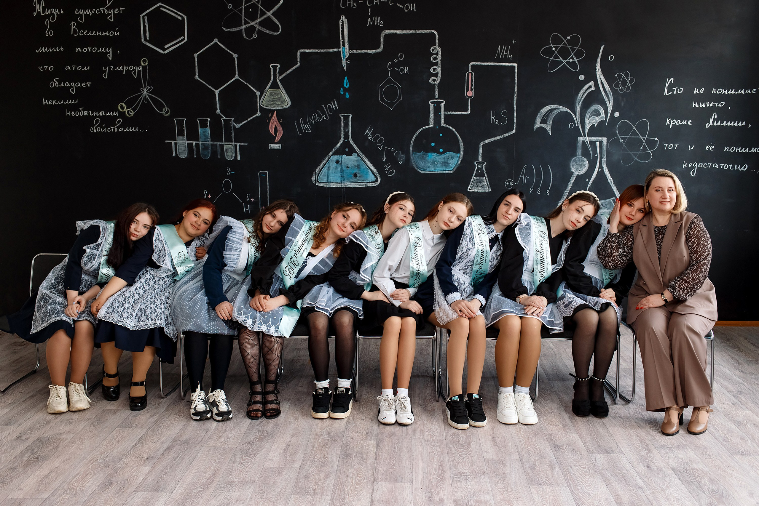 9 класс. Фотограф Любовь Корниенко, Примоский край