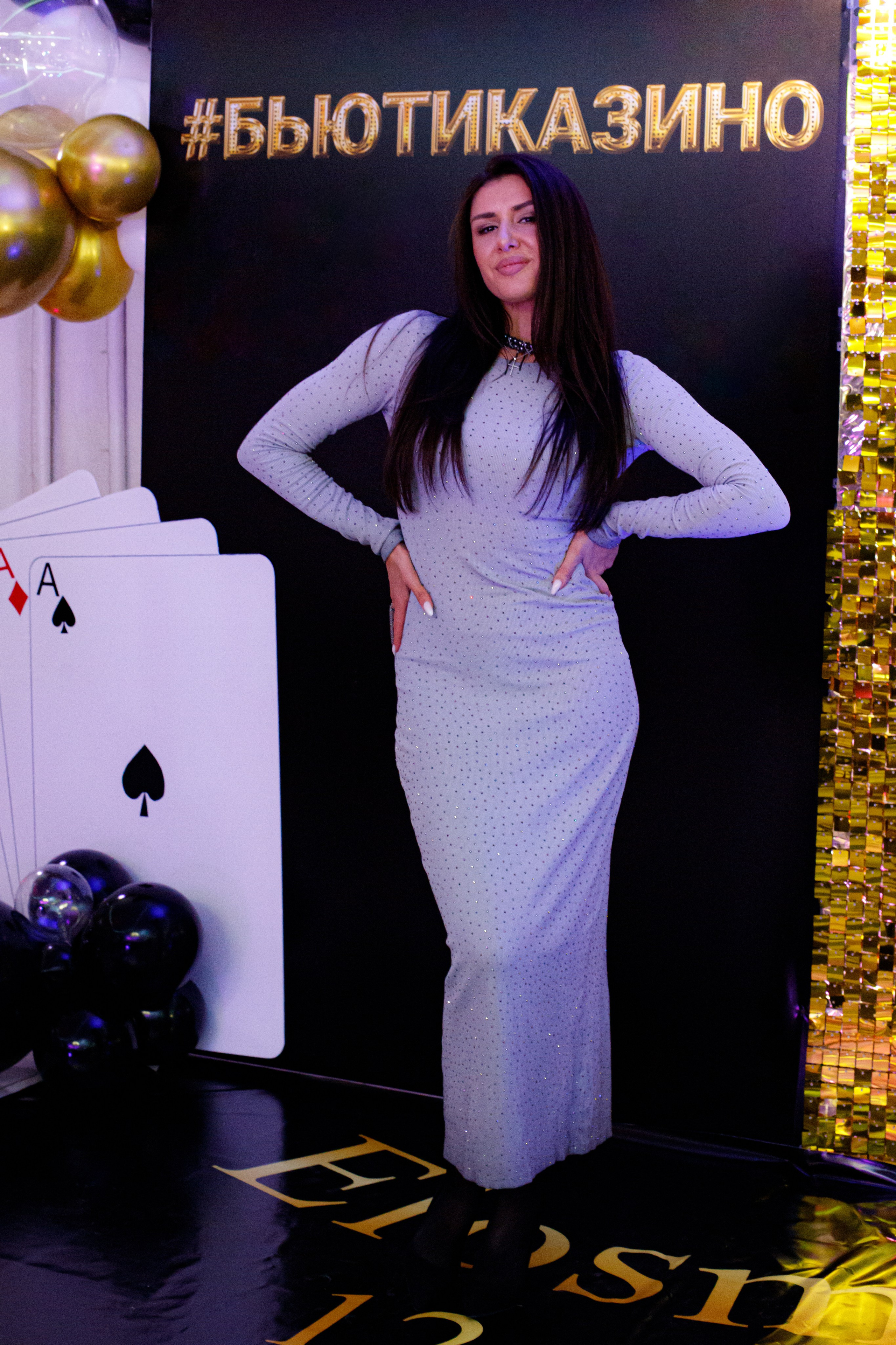 ELOSMED. Photokarish