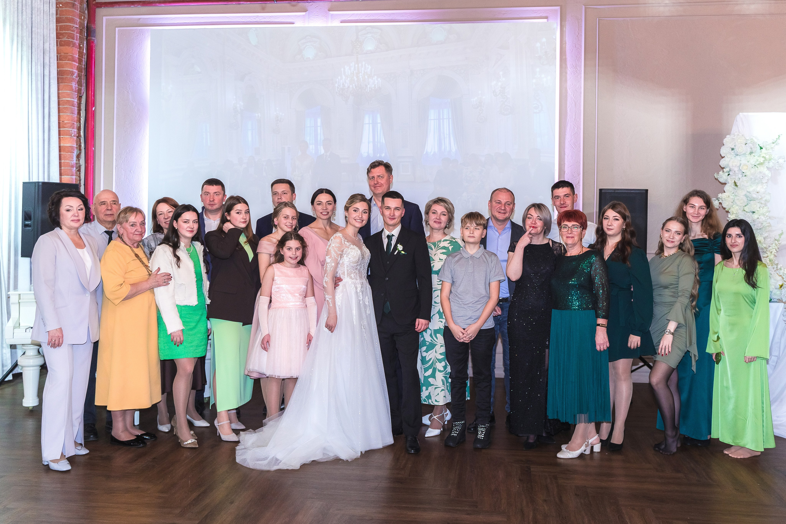 Евгений + Елена