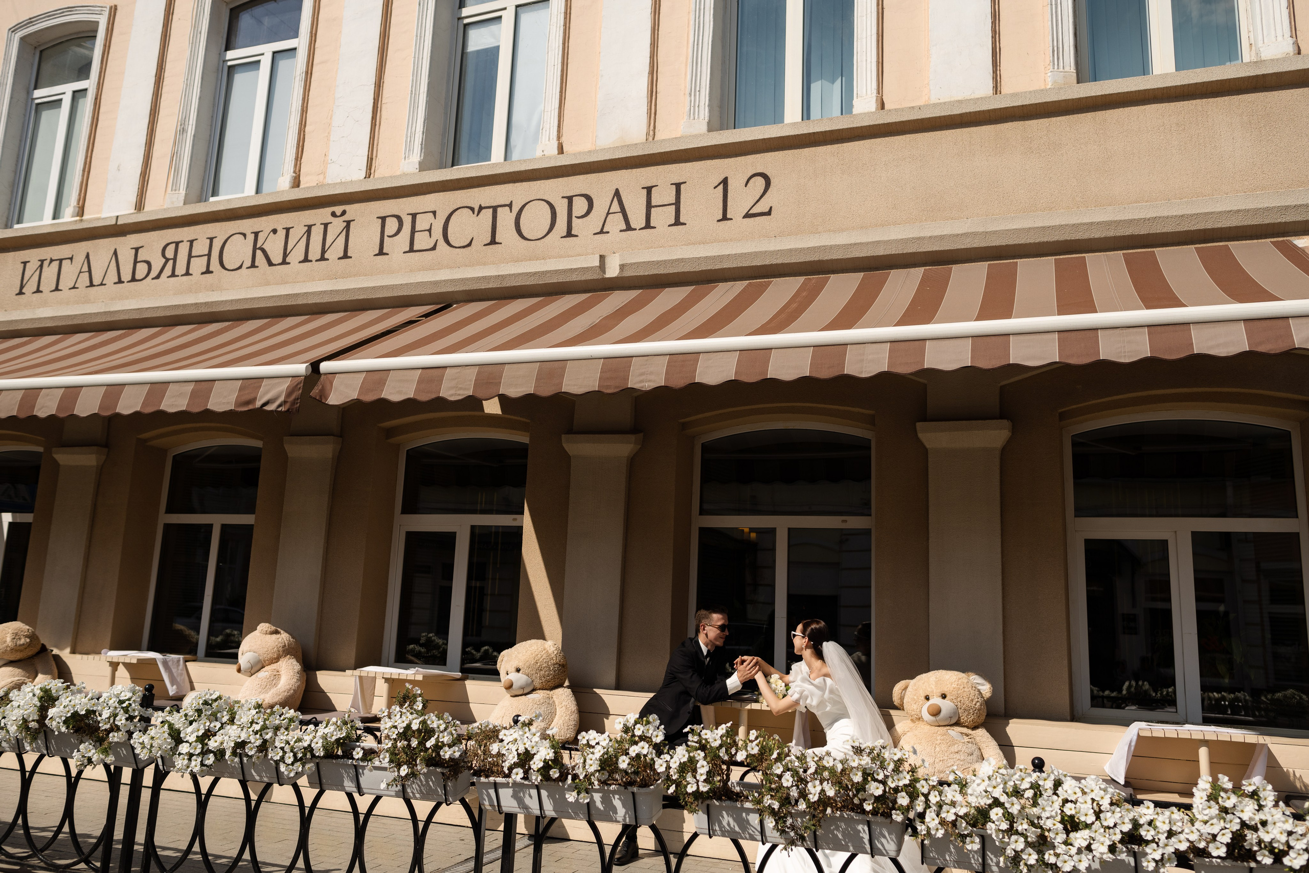 Юра и Маша. Свадебный и семейный фотограф Екатерина Ибрагимова Москва Астрахань