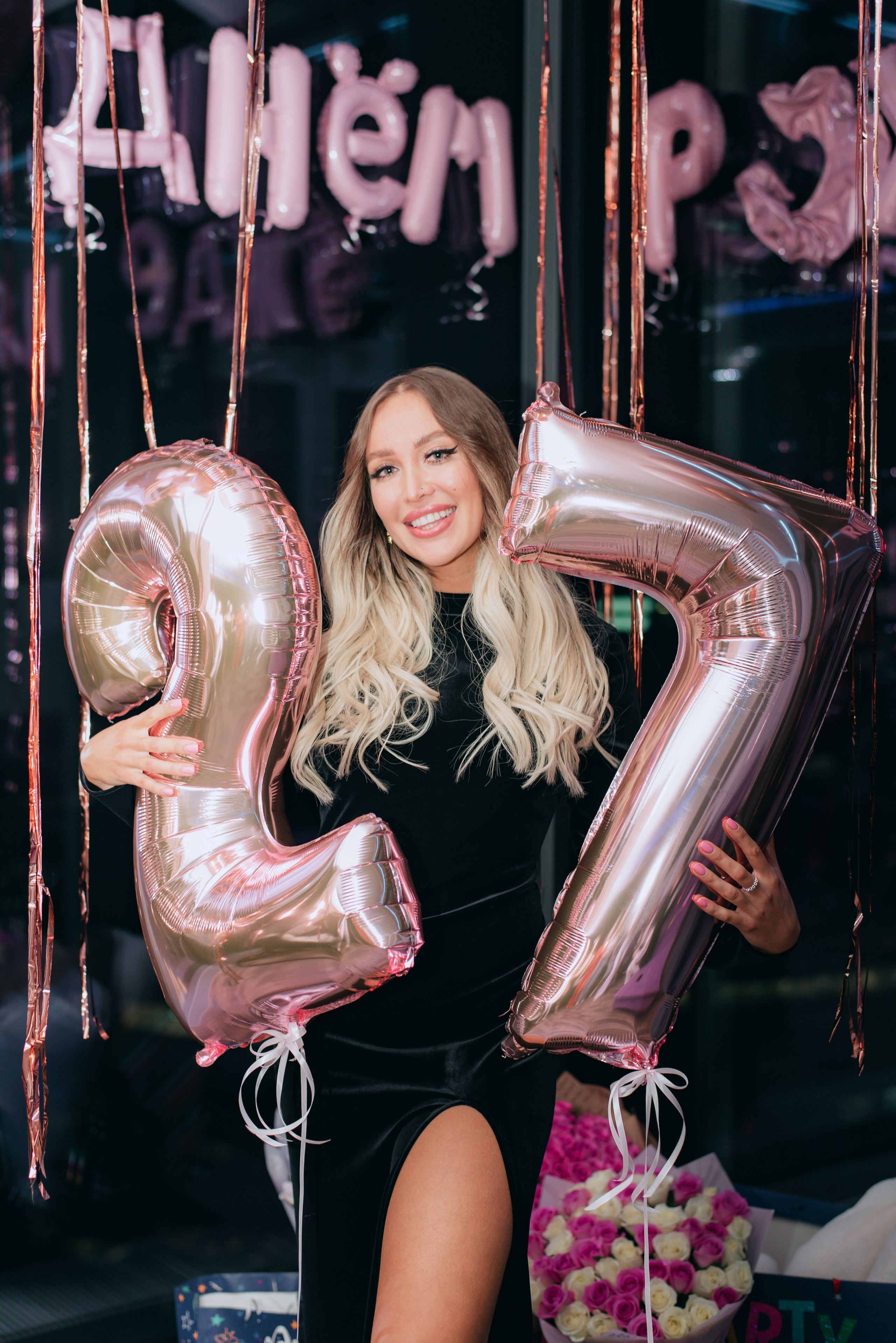 День рождения Лизы Полыгаловой. Фотограф Арина Асылгузина