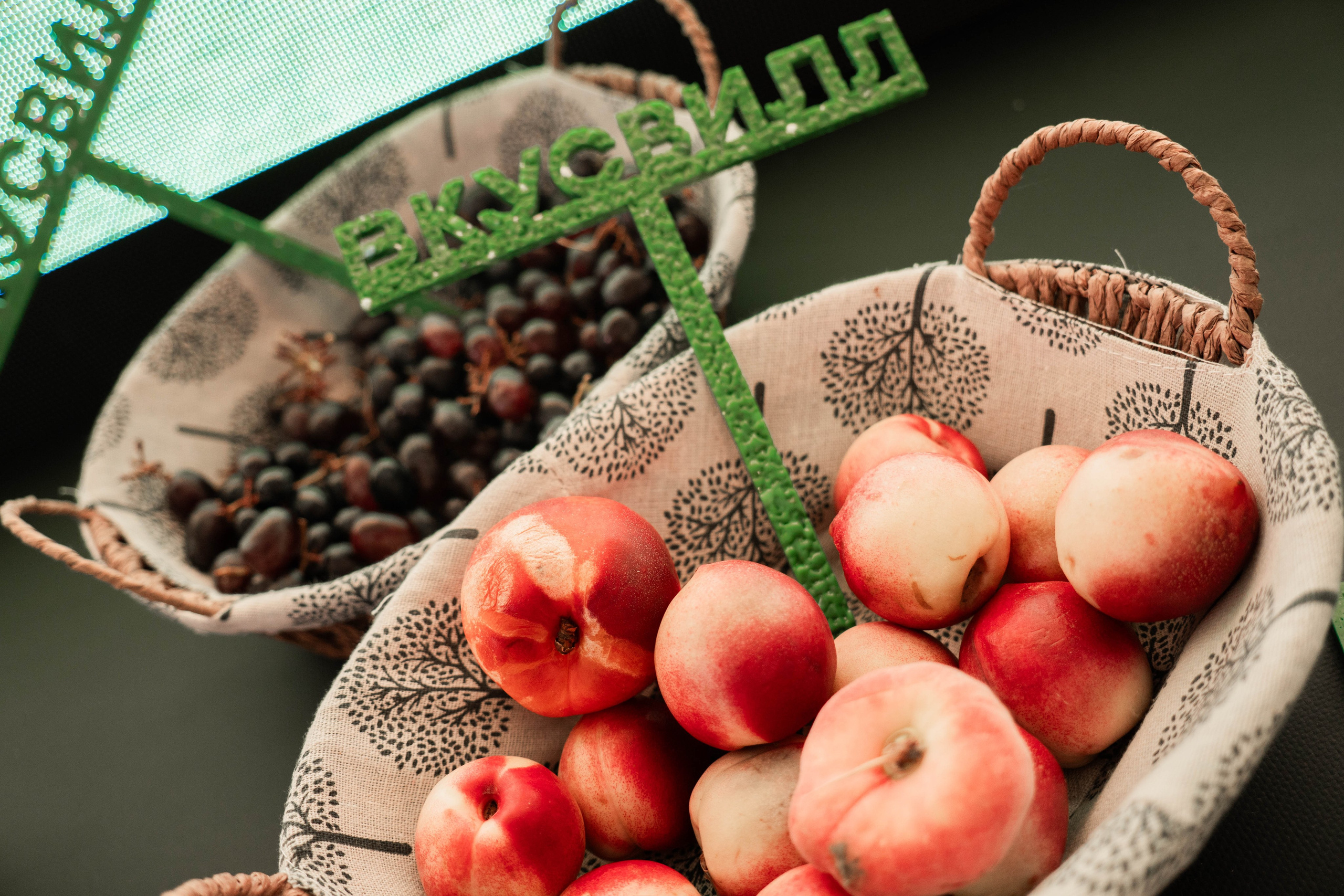 Репортаж. Oyallu.ru