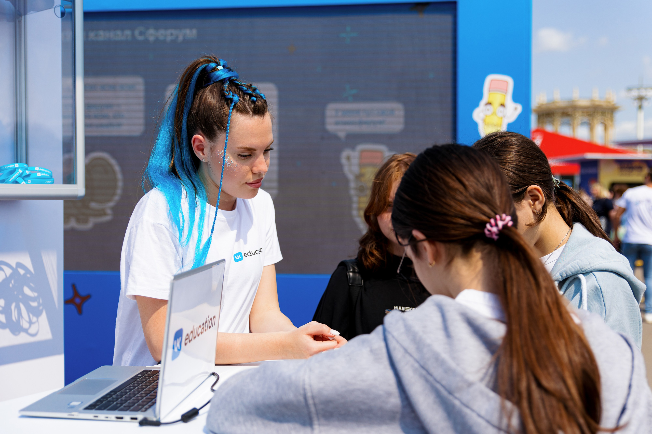 ВК Сферум | Фестиваль «Движение первых». Репортажный фотограф Семён Борисов | Москва