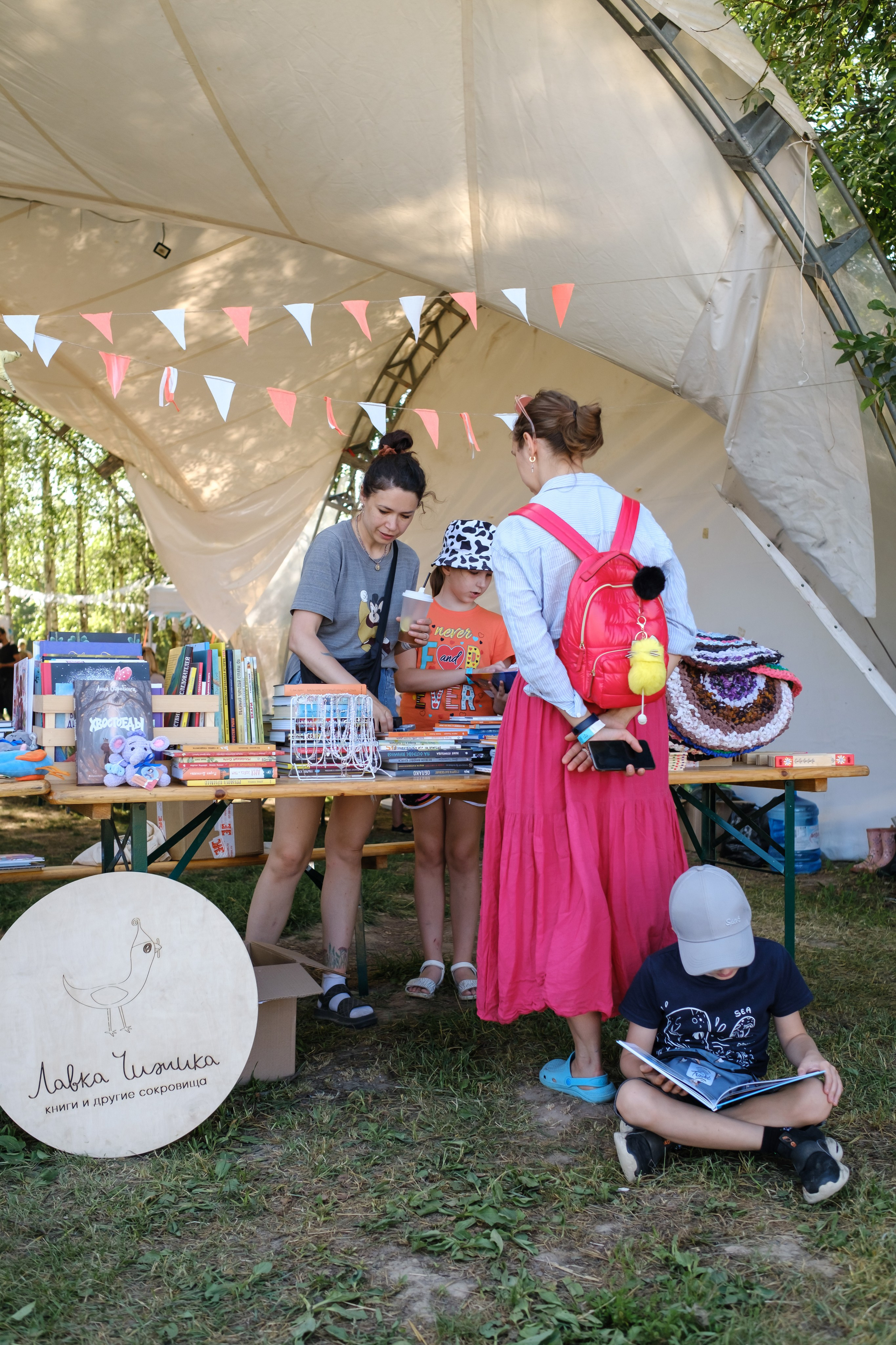 Архстояние детское 2023. Семейный и детский фотограф в Москве Светлана Потемкина