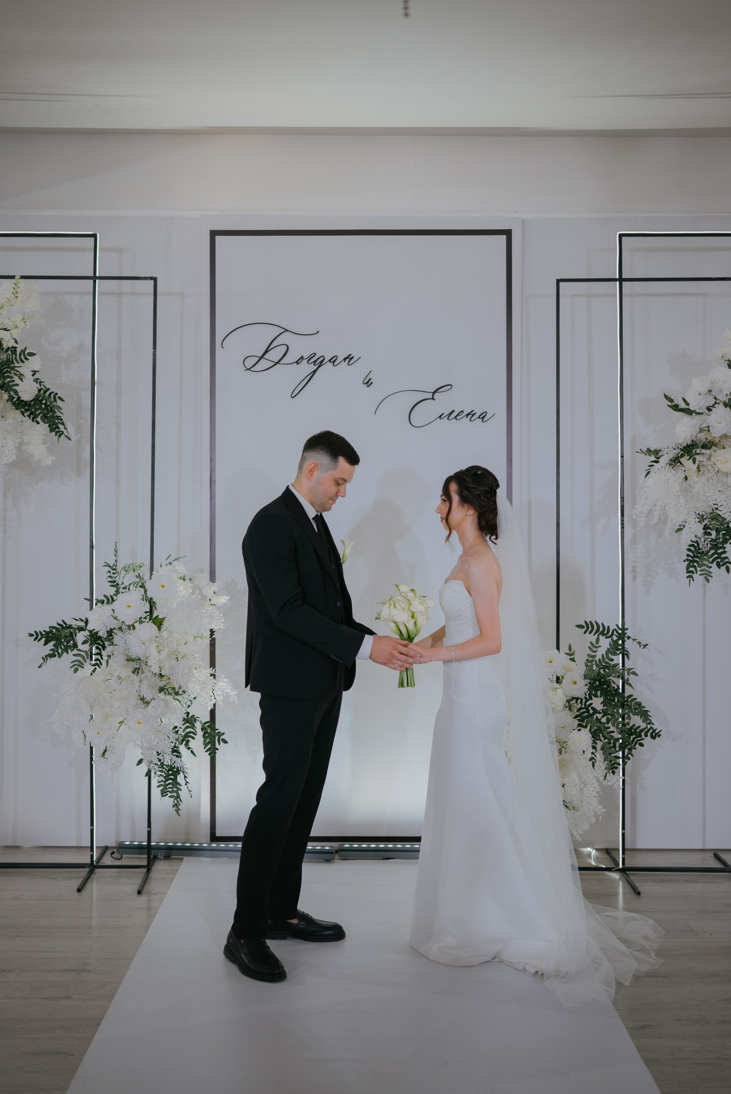 Богдан и Елена. Свадебный фотограф Уфа Дарья Насырова