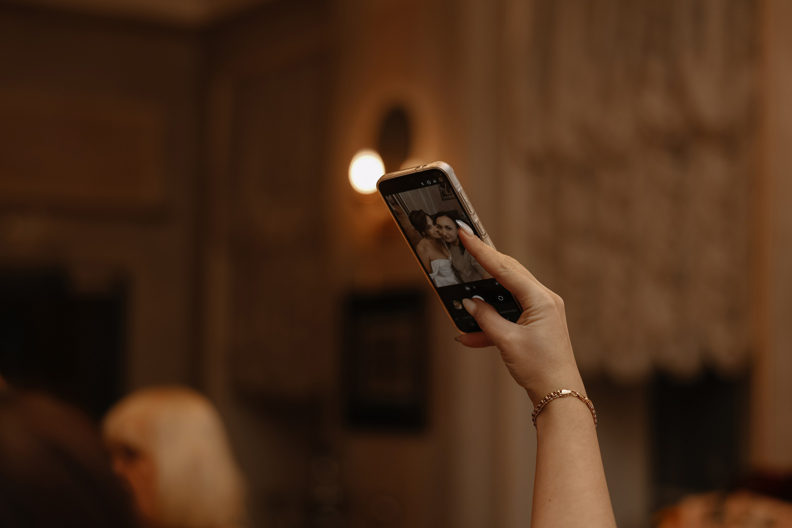 Среди друзей. Свадебный и семейный Фотограф Денис Кошель