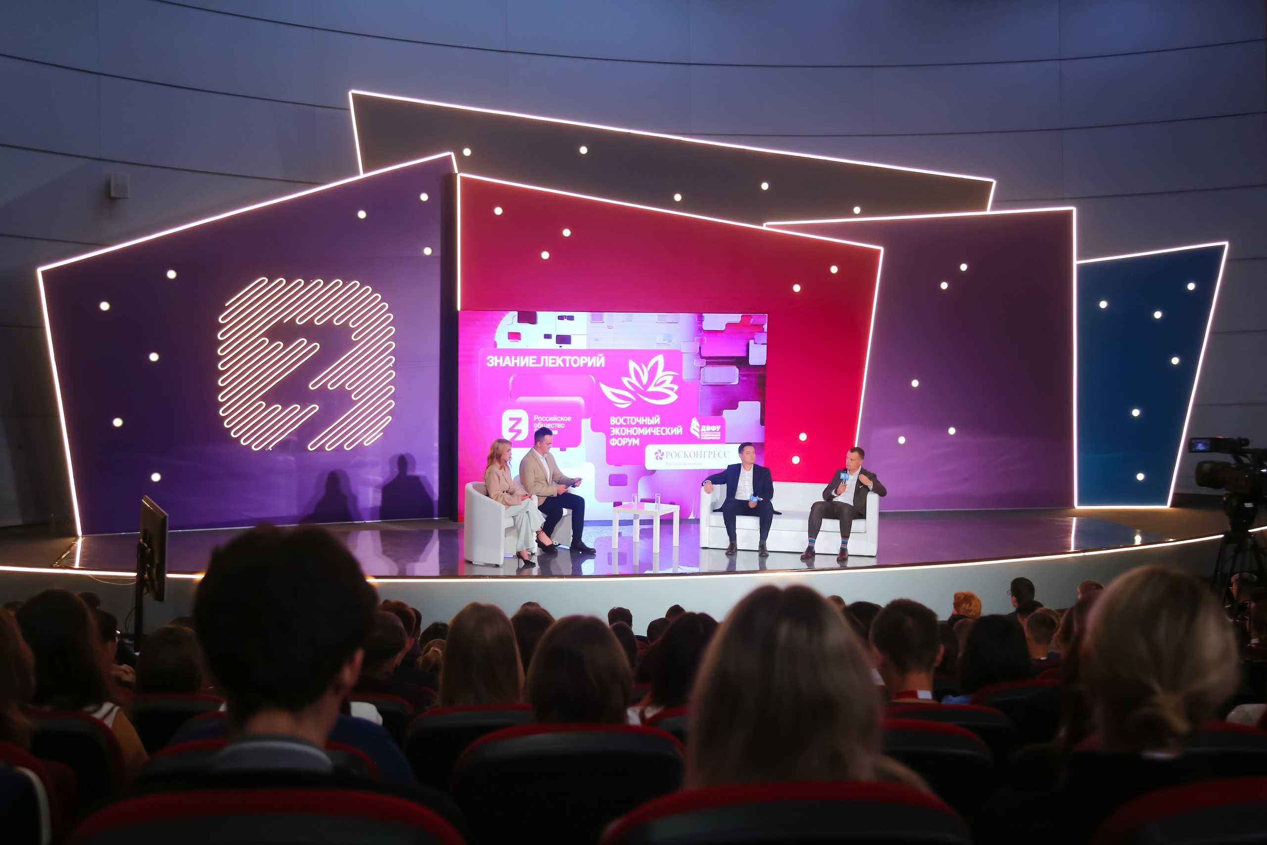 Восточный Экономический Форум. Фотограф Антон Клейнос, Владивосток