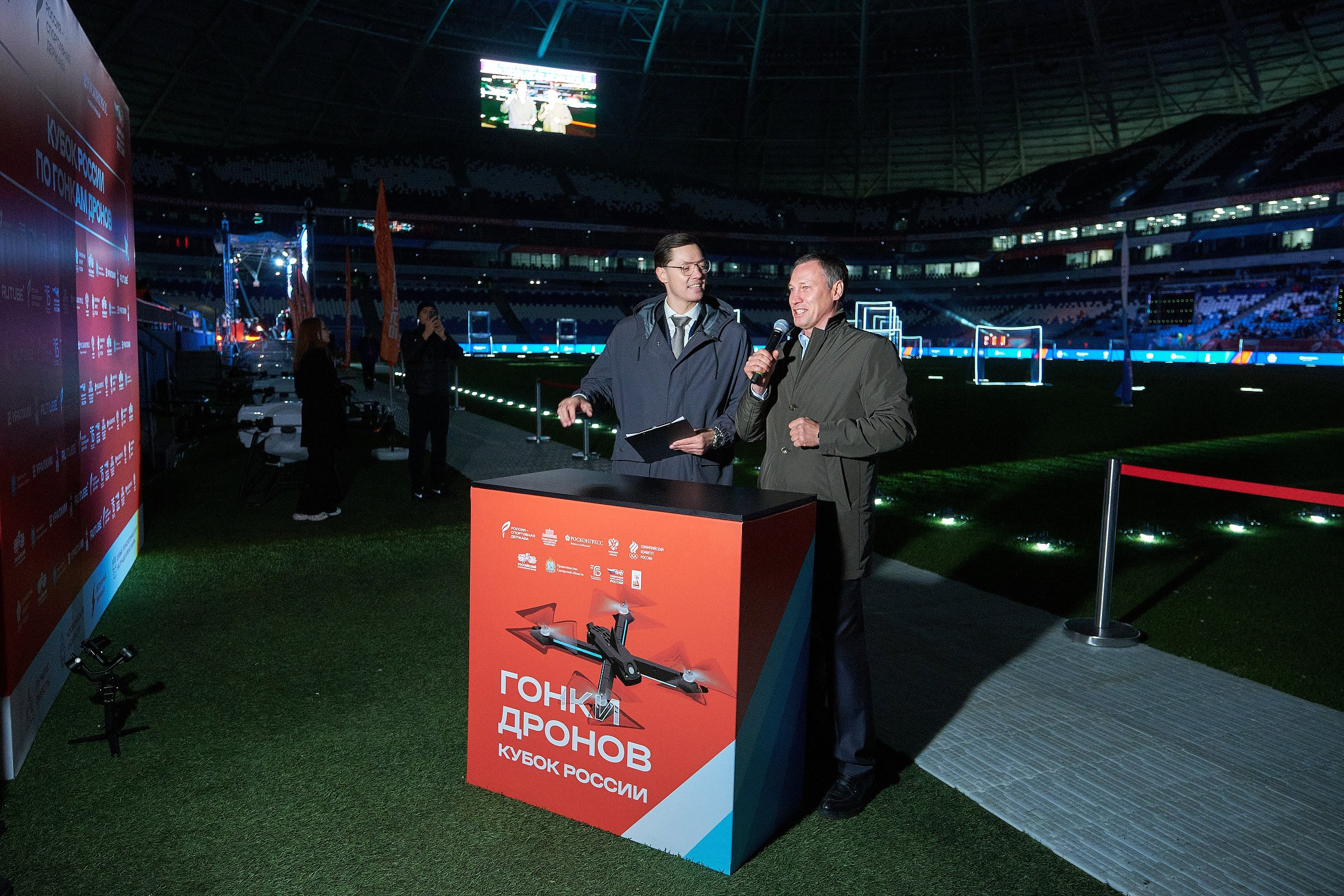 Гонки дронов Россия Самара — Кубок на Самара Арене фотоотчёт. Фотограф на мероприятие, свадьбу в Тольятти, Самара | Демотченко Андрей