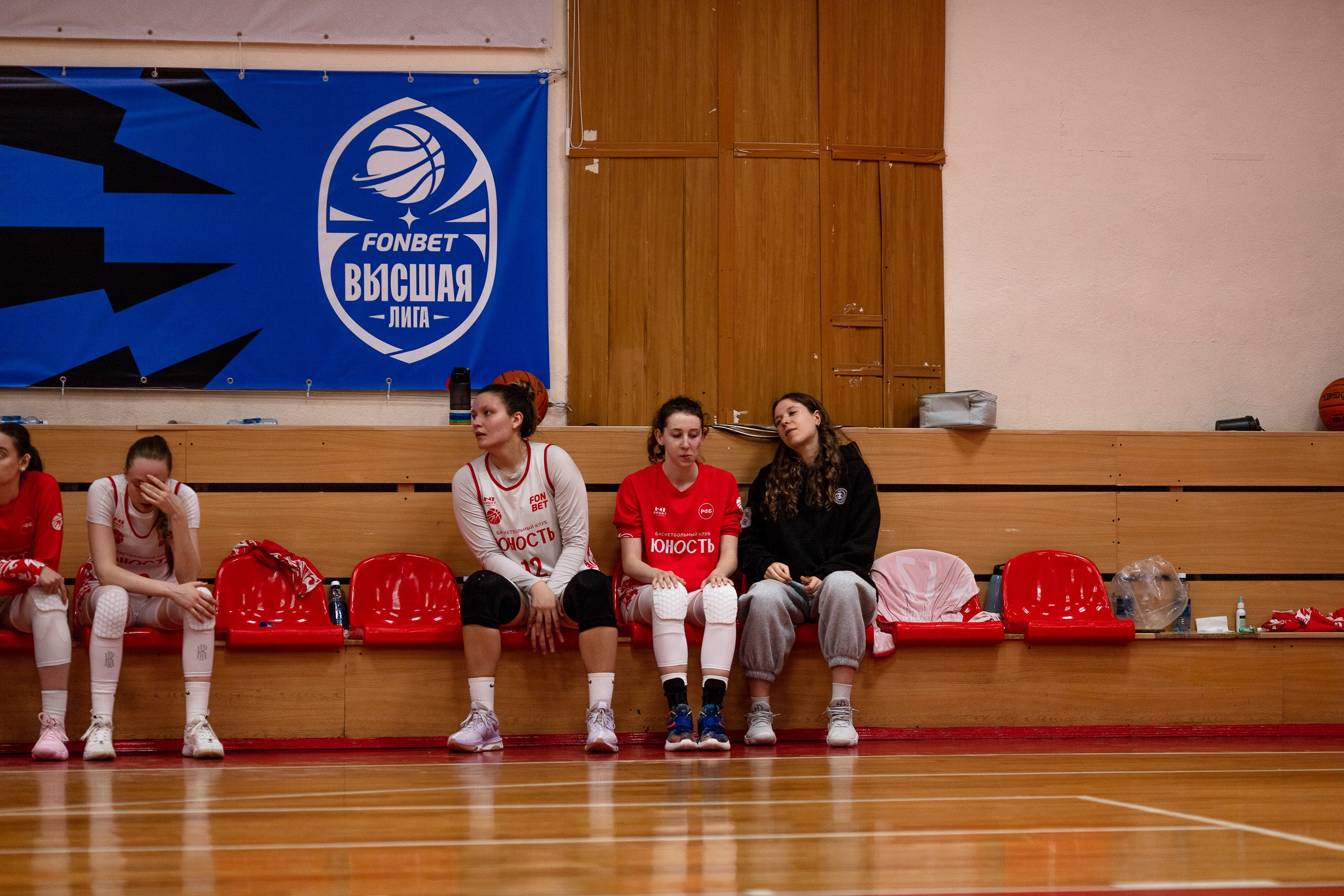 БК Юность — ЧГУ-Атланта / 3 игра. Фотография