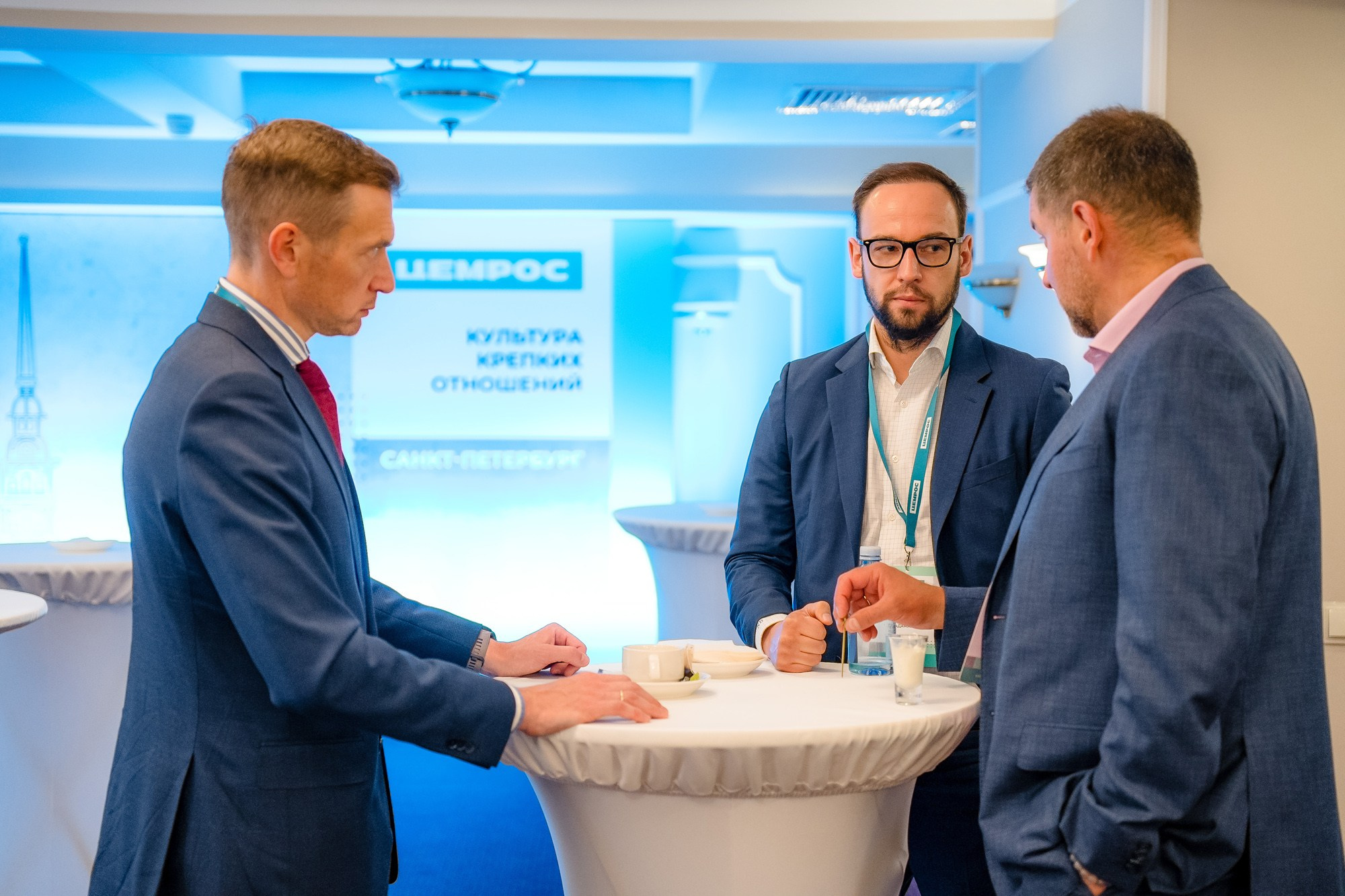 Партнерский день компании Цемрос