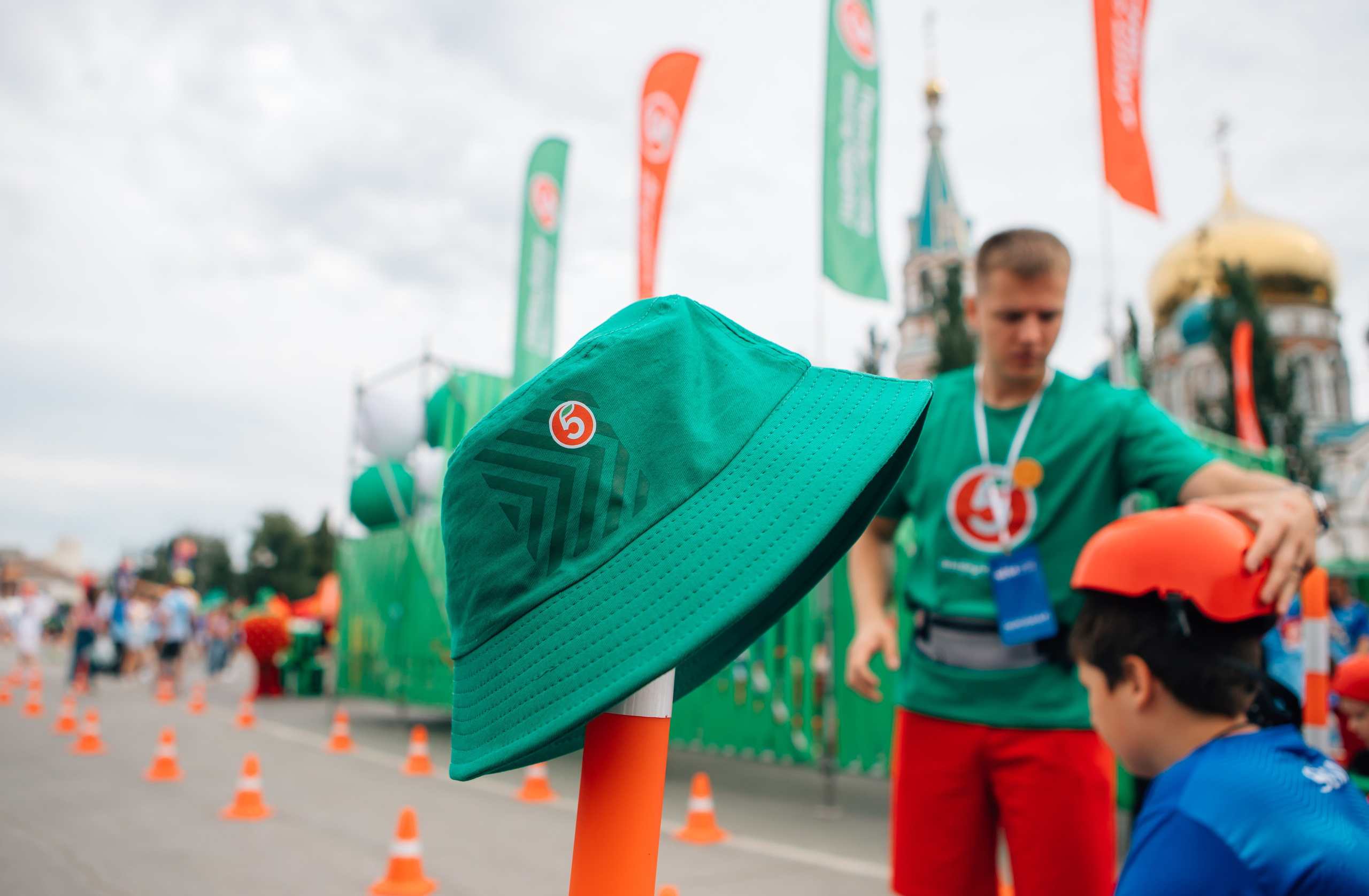 День города (ПЯТЕРОЧКА). Главная