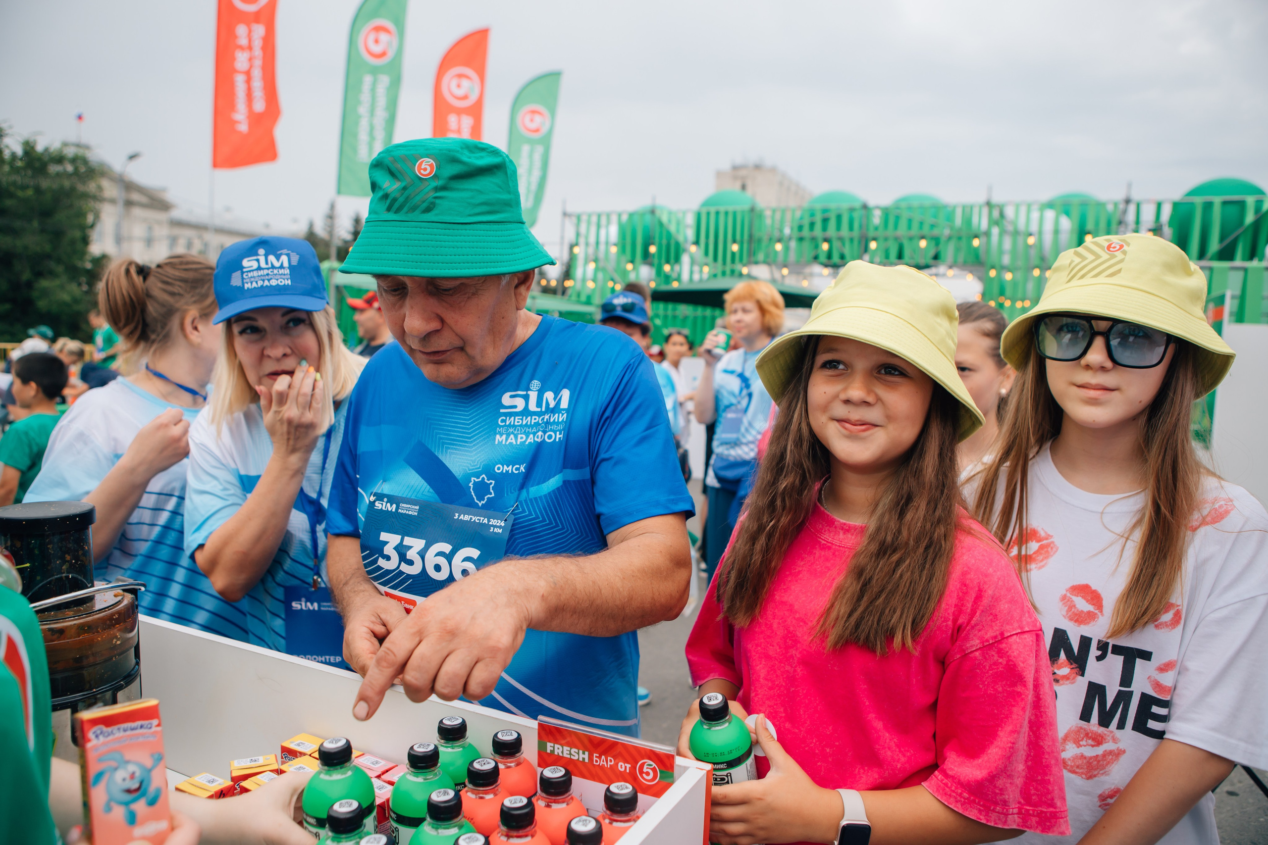 День города (ПЯТЕРОЧКА). Главная