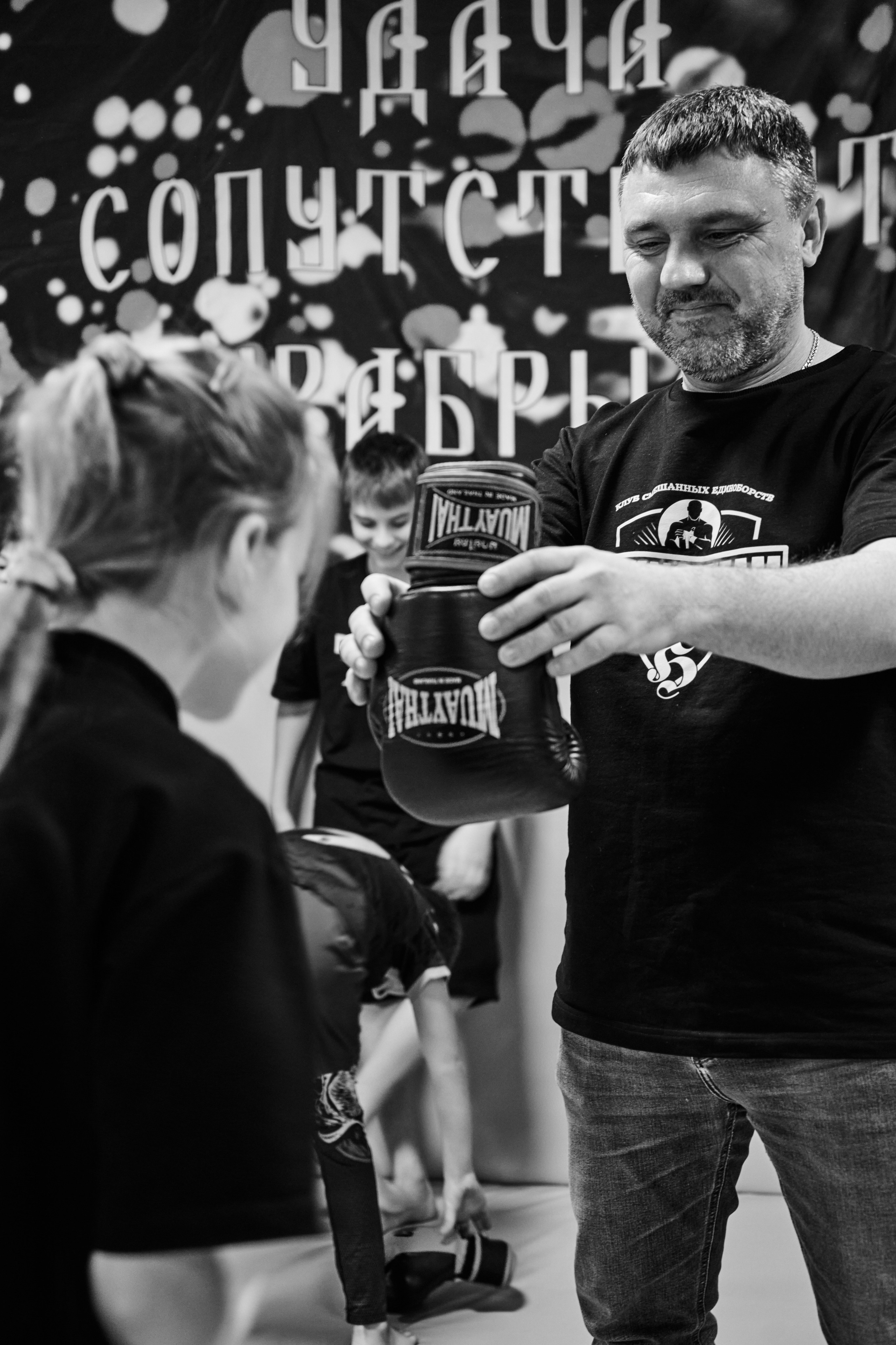 Клуб смешанных единоборств. Фотограф в Краснодаре Татьяна Вижевитова