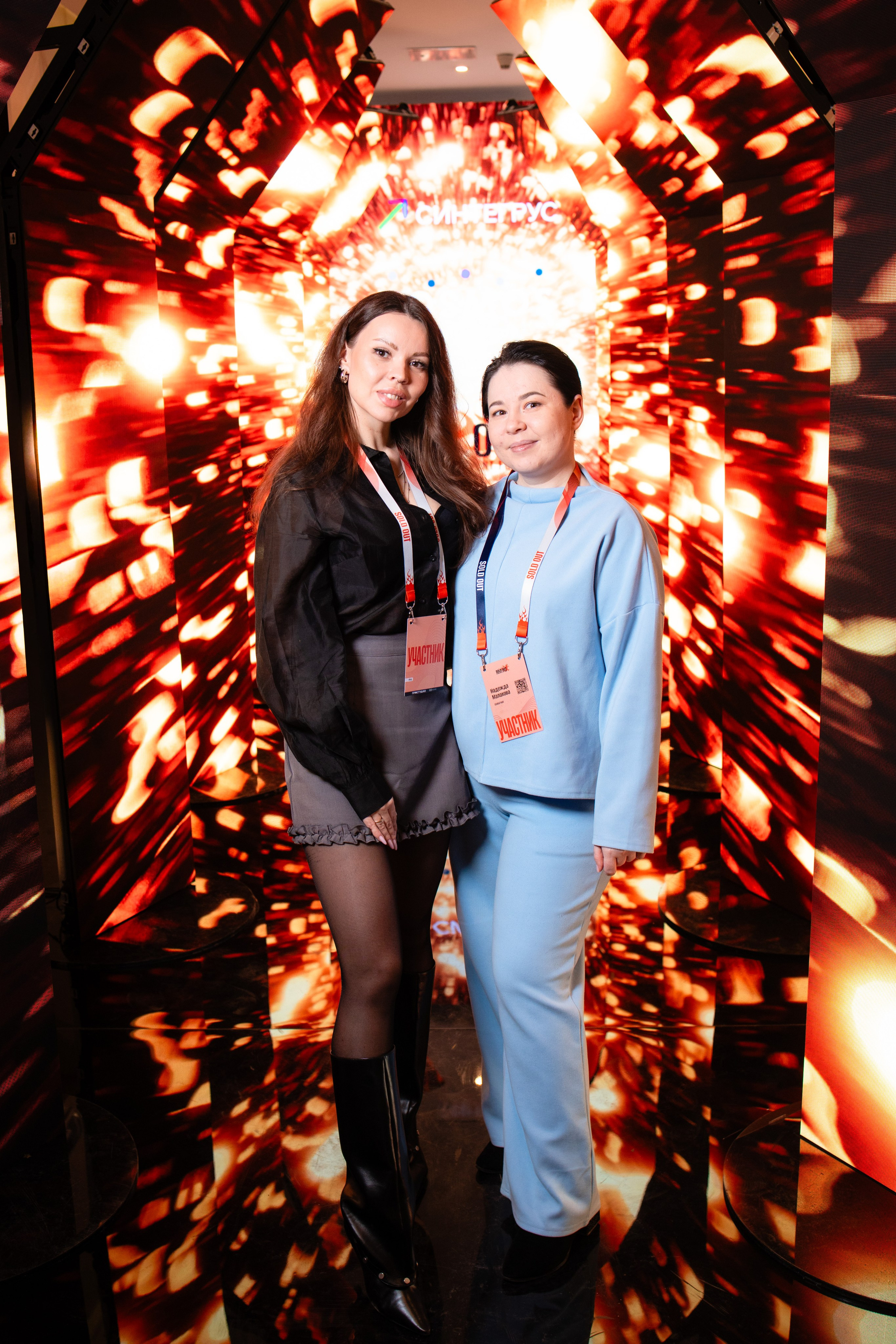 Портреты на фотозоне СИНТЕГРУС