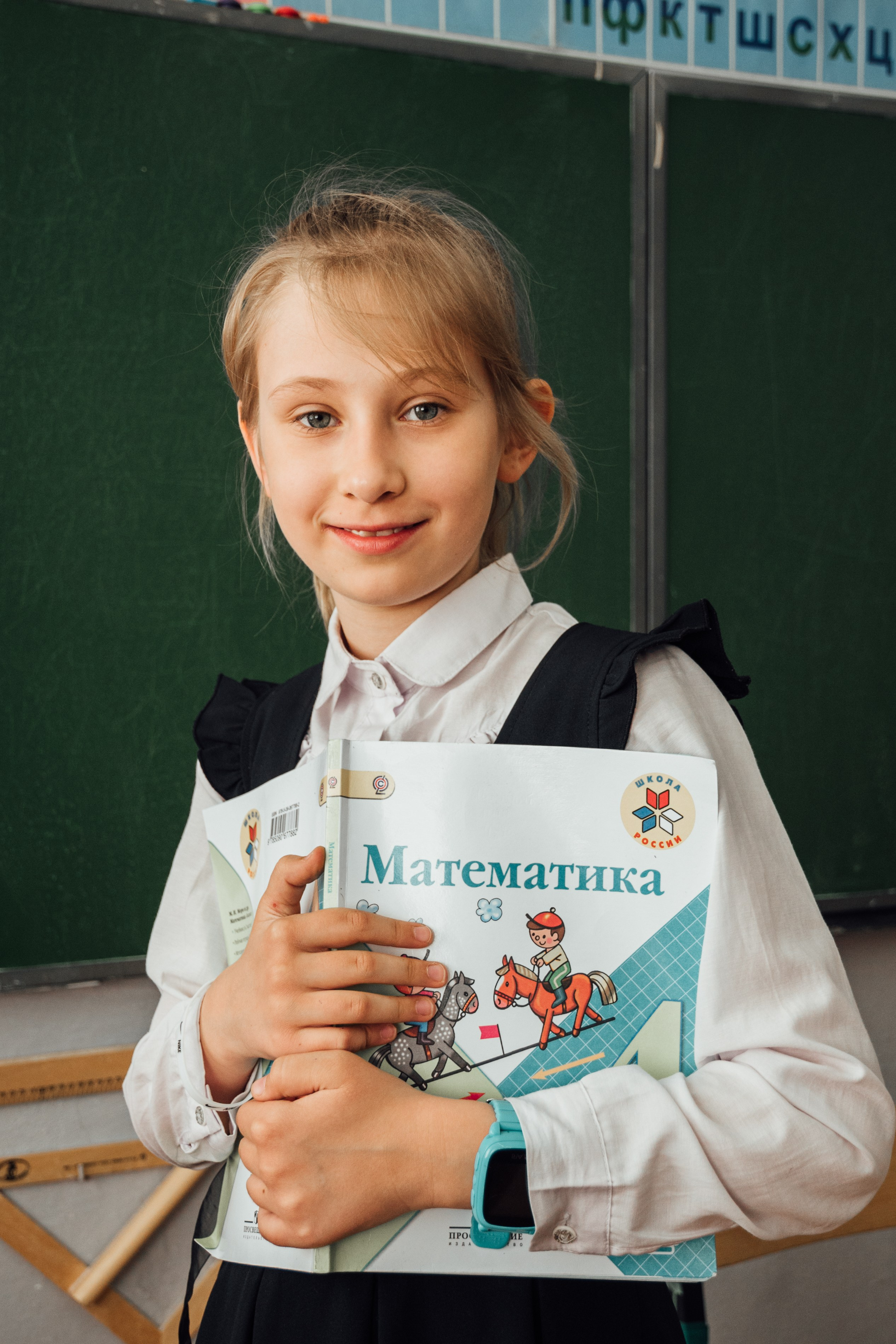 Школьная фотосессия в 4 классе — Кристина Черникова. Фотограф Кристина Черникова — Москва | Семейные съёмки и фотоальбомы