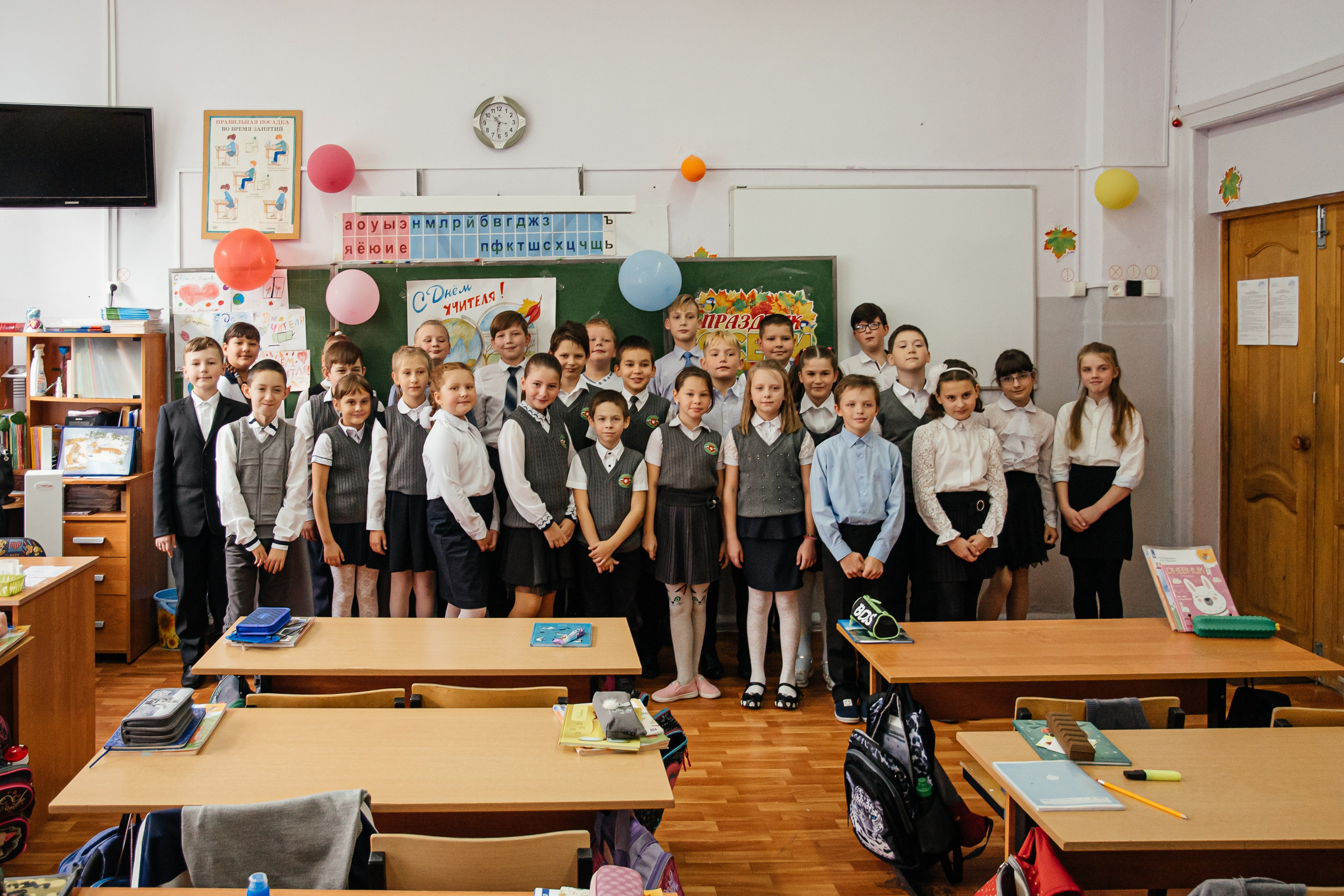 Школьная фотосессия в 4 классе — Кристина Черникова. Фотограф Кристина Черникова — Москва | Семейные съёмки и фотоальбомы