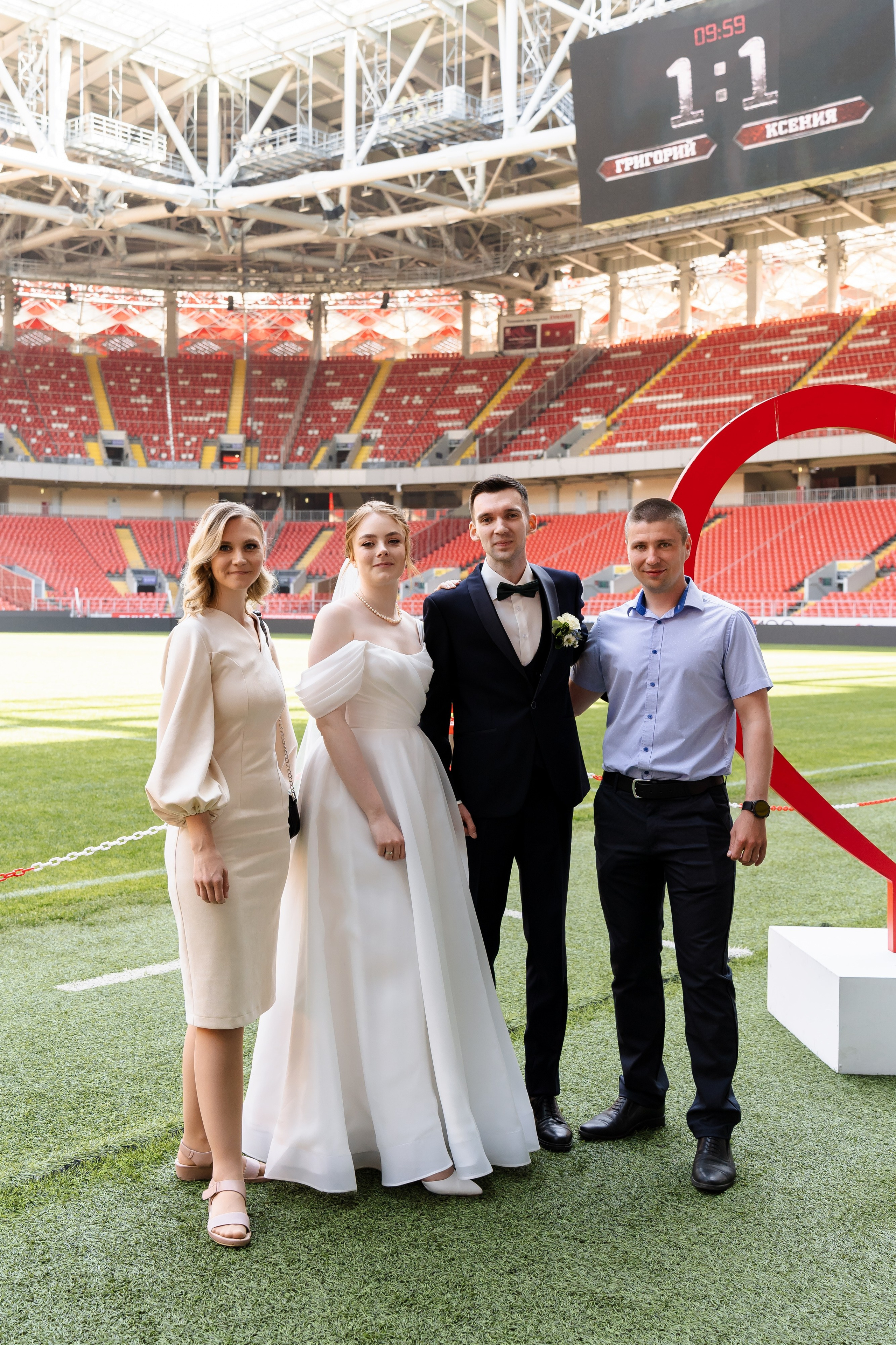 Свадьба Ксении и Григория. Свадебный фотограф в Москве Яна Деньгина