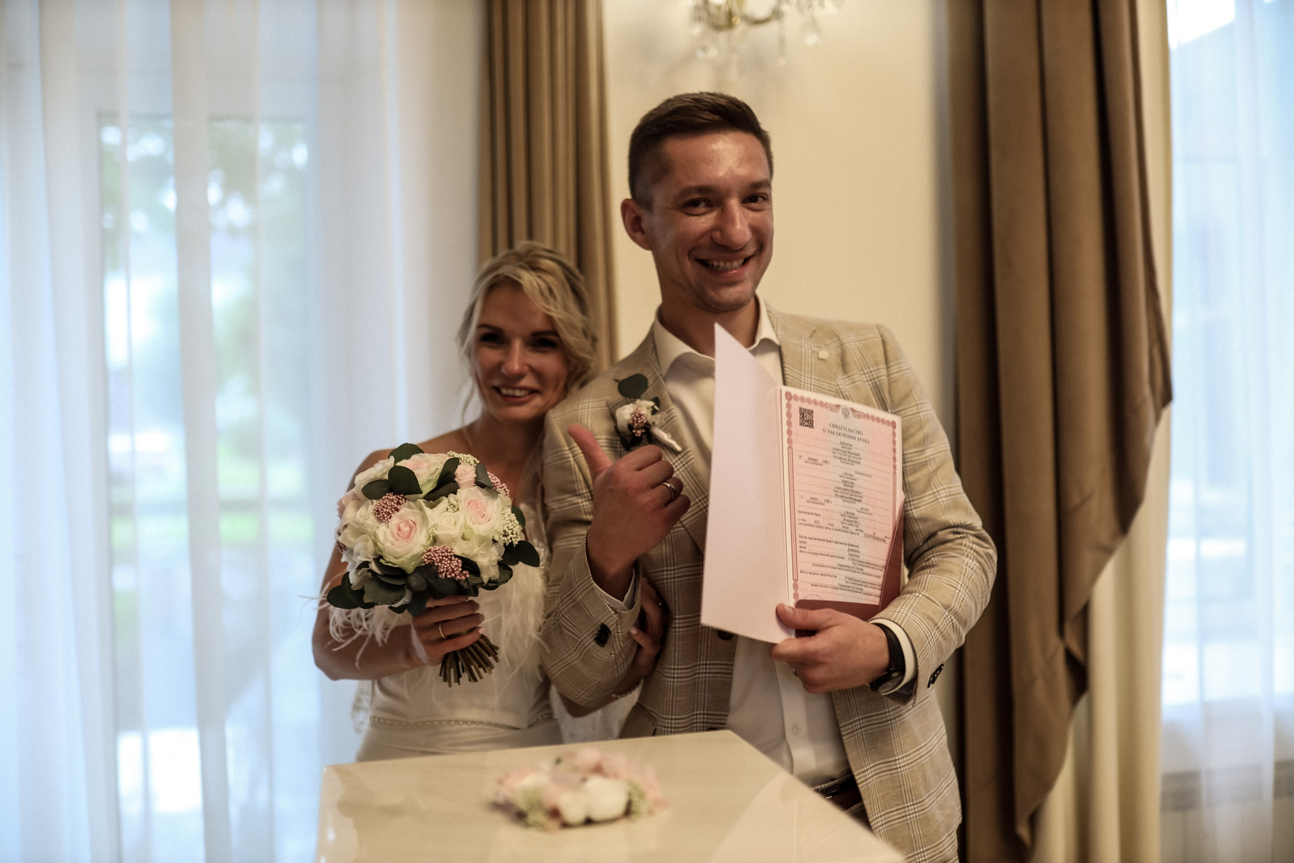 Александр и Екатерина 28-07-2023. Kharchenkotatianaweddingphoto