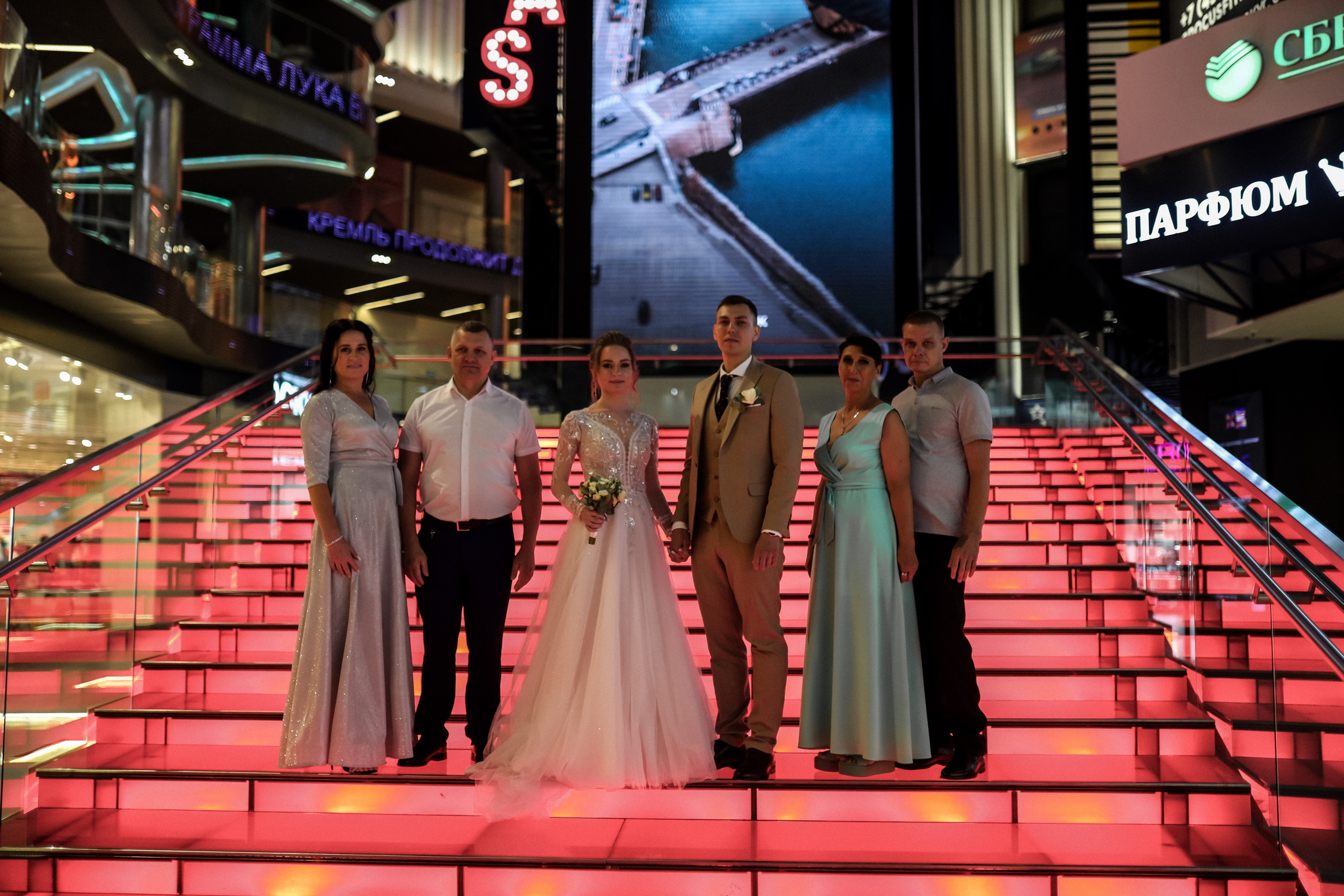 Валерий и Анастасия 10-07-2023. Kharchenkotatianaweddingphoto