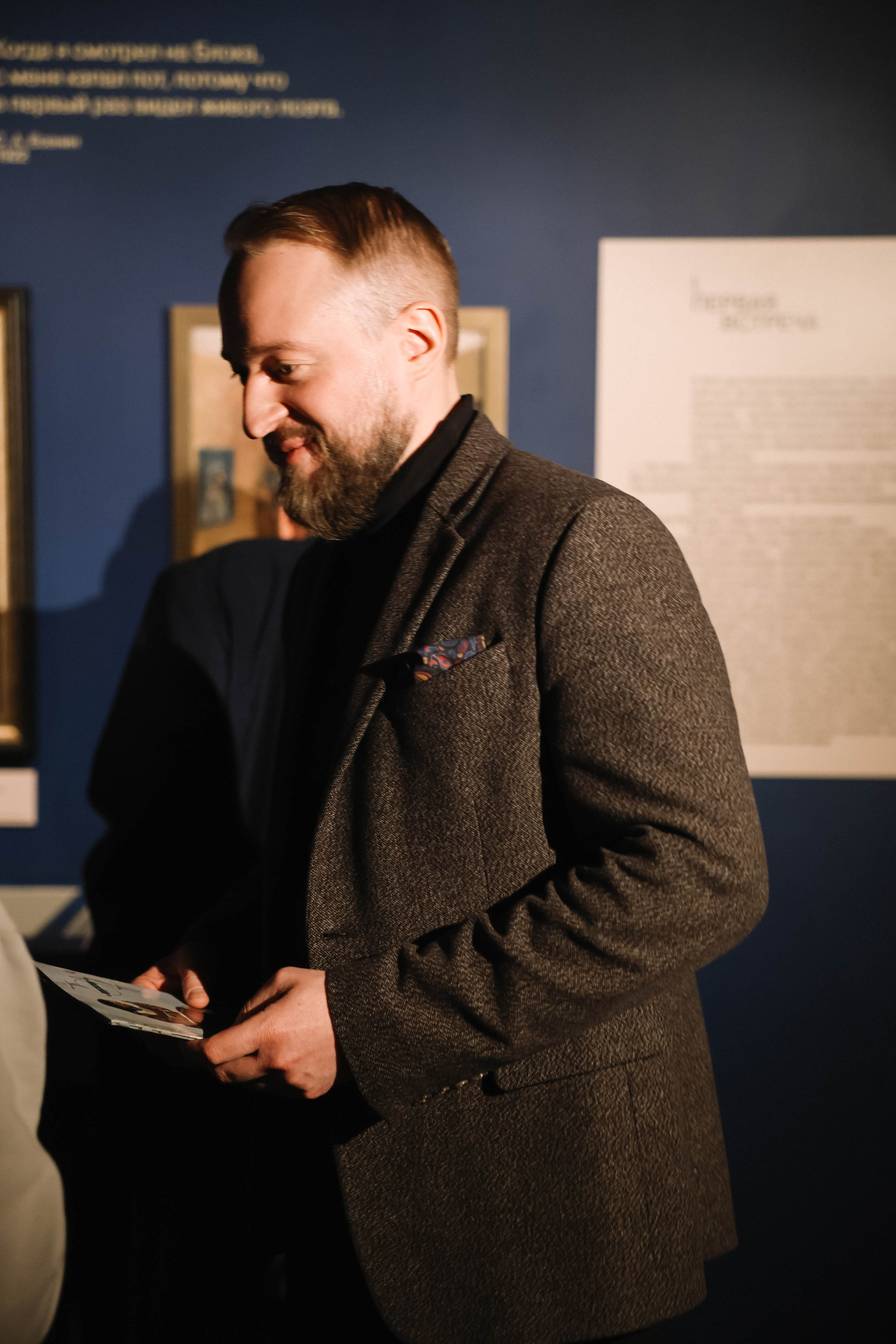 Музей. Kharchenkotatianaweddingphoto