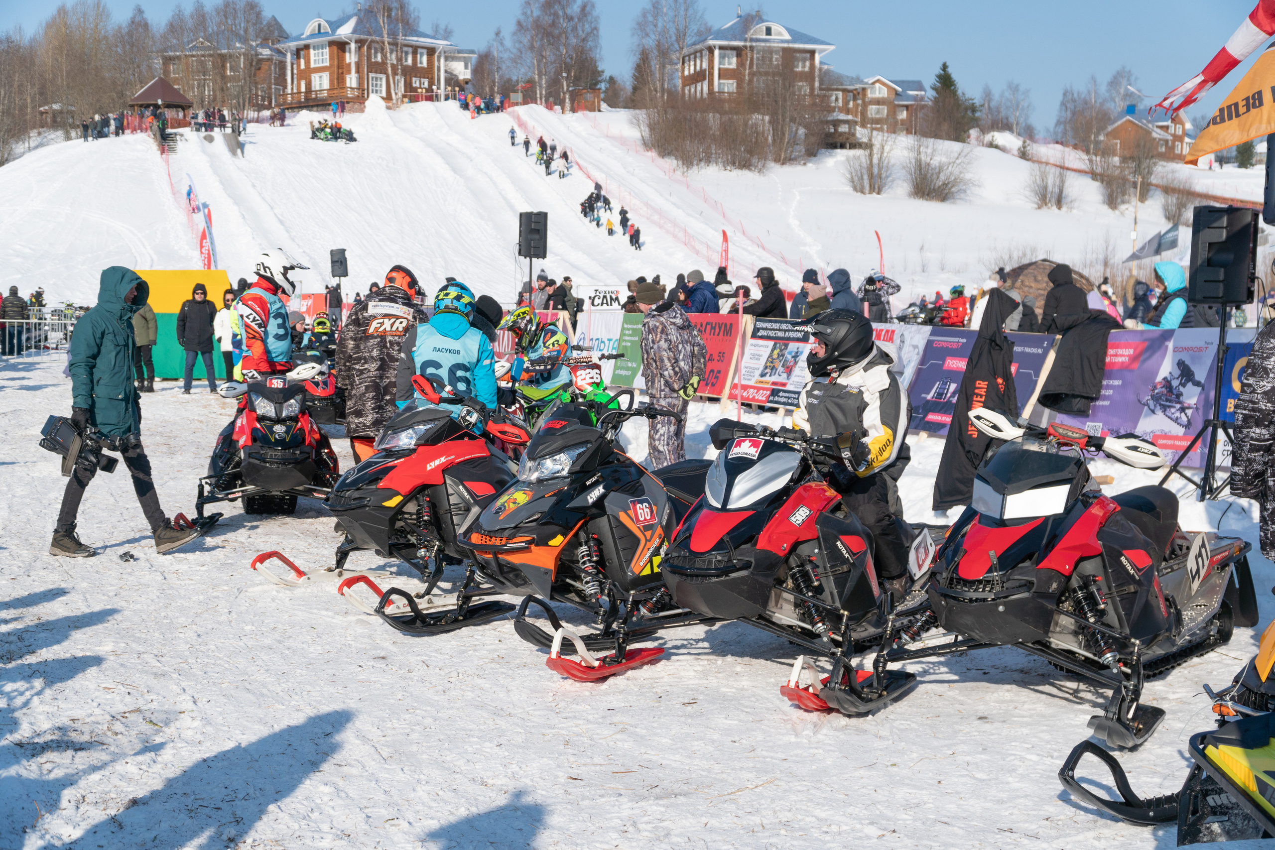 Спортивные мероприятия. Фотограф Анатолий Багрецов г. Архангельск