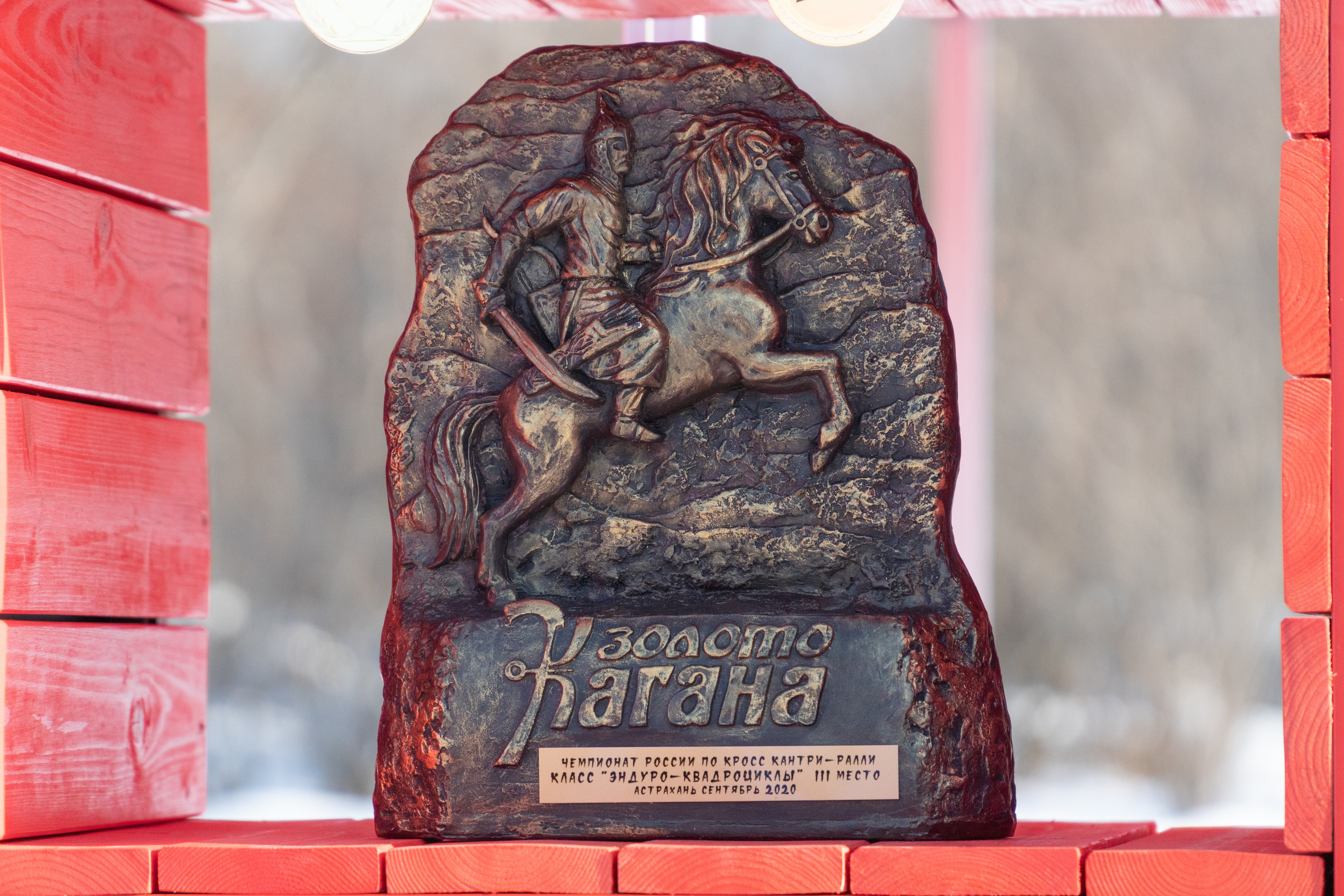 Спортивные мероприятия. Фотограф Анатолий Багрецов г. Архангельск