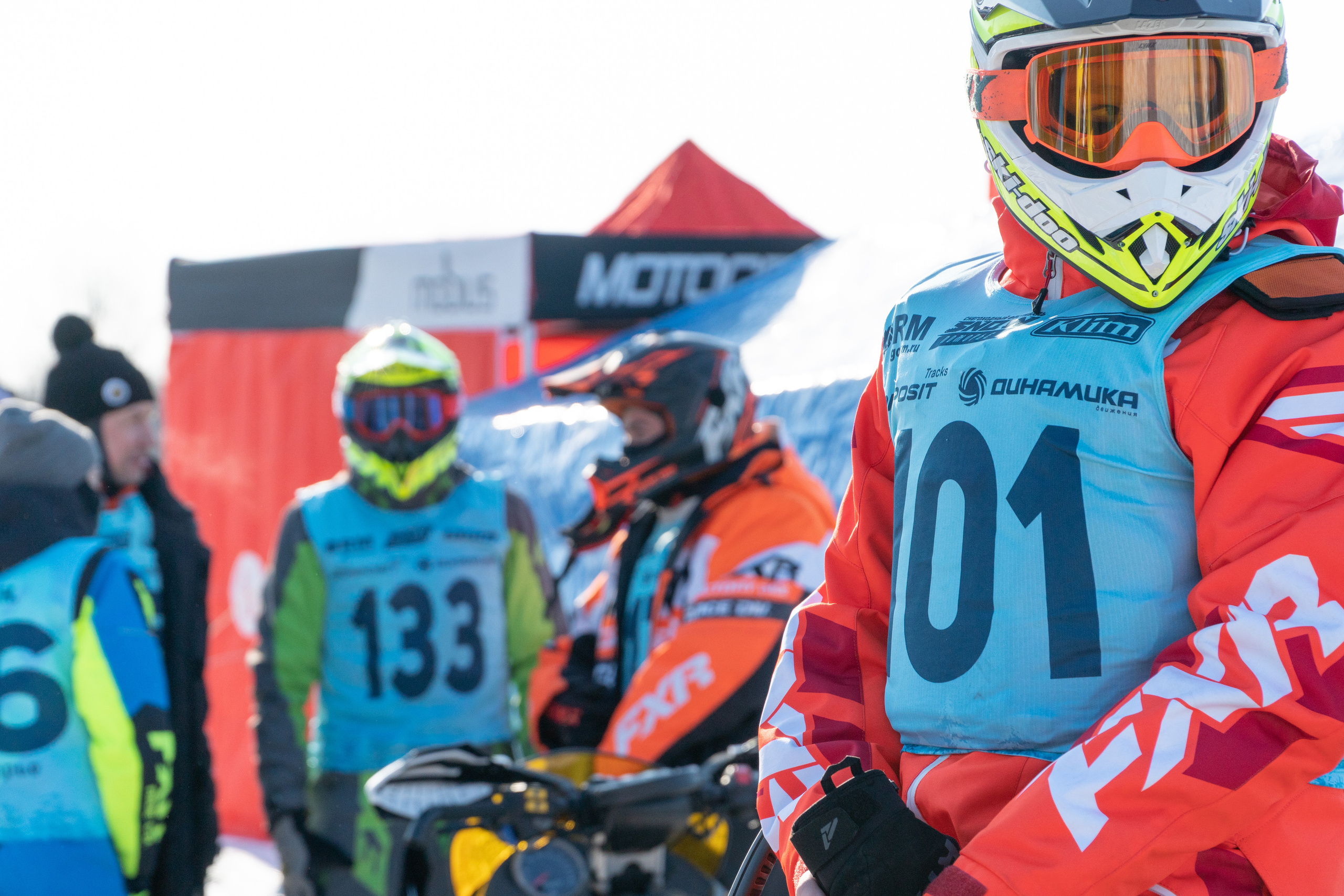 Спортивные мероприятия. Фотограф Анатолий Багрецов г. Архангельск