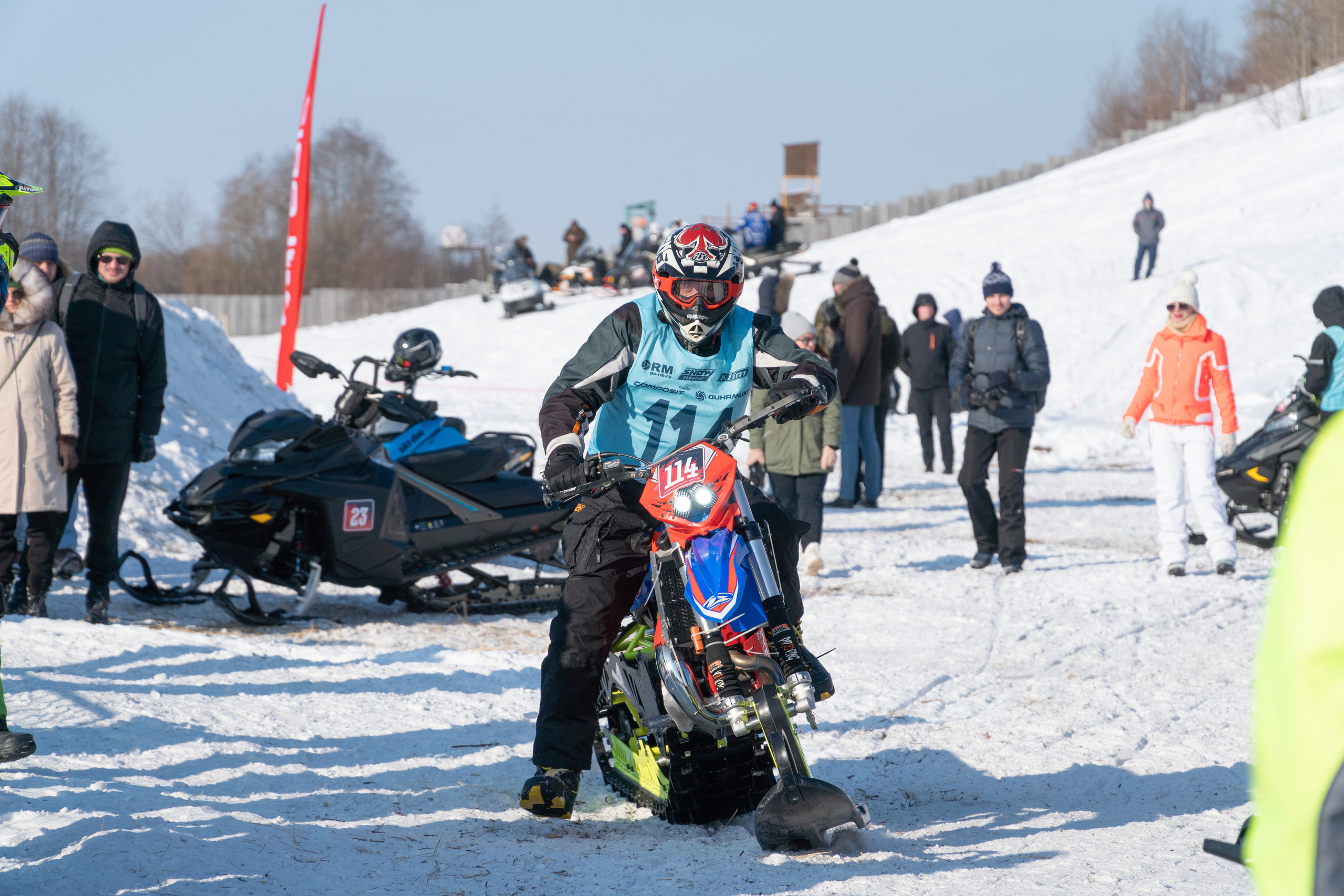 Спортивные мероприятия. Фотограф Анатолий Багрецов г. Архангельск