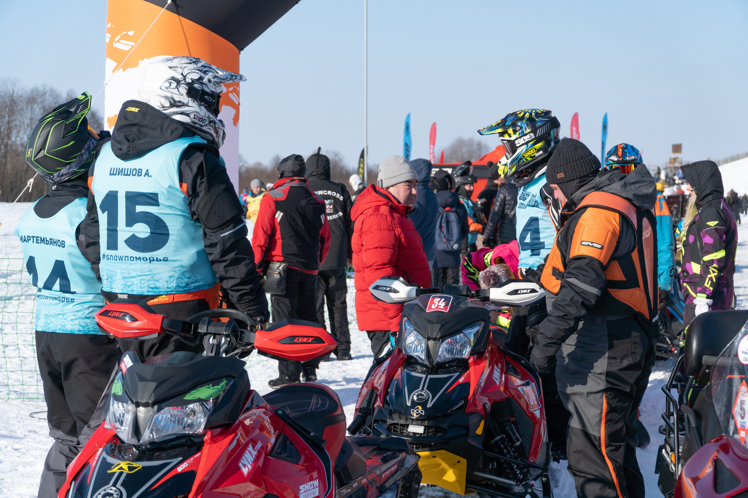 Спортивные мероприятия. Фотограф Анатолий Багрецов г. Архангельск