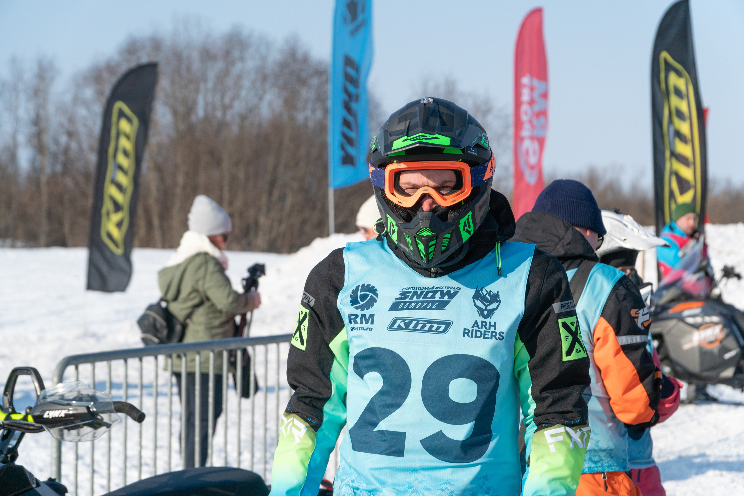 Спортивные мероприятия. Фотограф Анатолий Багрецов г. Архангельск